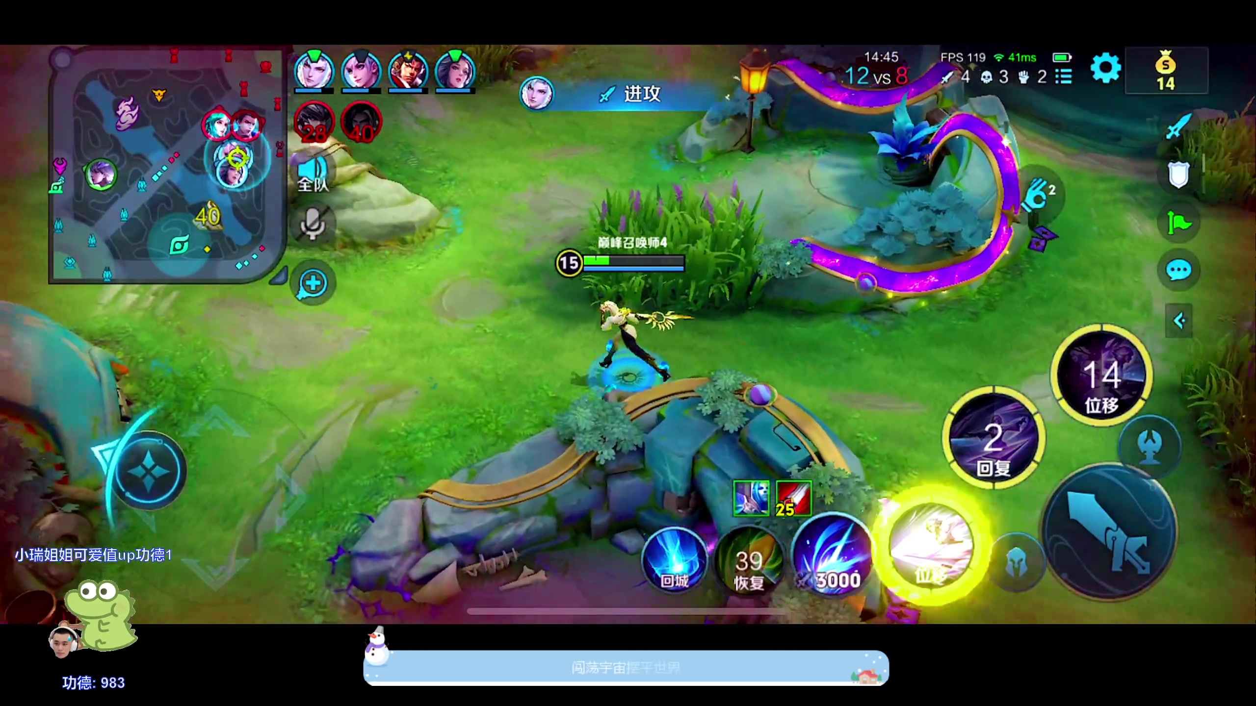 【2024-04-25 18点场】DYG萧玦：解说比赛1 88805