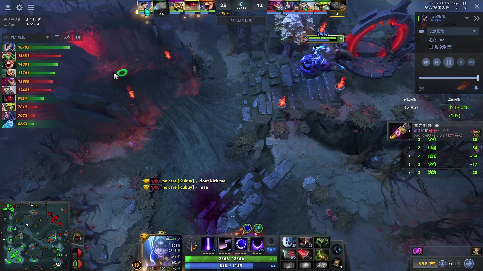 【2024-04-24 22点场】阳光男孩Aq：有点硬！！！7718843