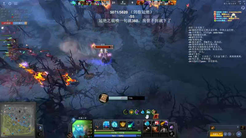 【2024-04-25 16点场】zard1991：zard1991-chill dude