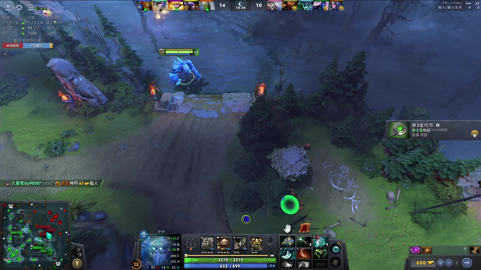 【2024-04-24 16点场】阳光男孩Aq：有点硬！！！7718843