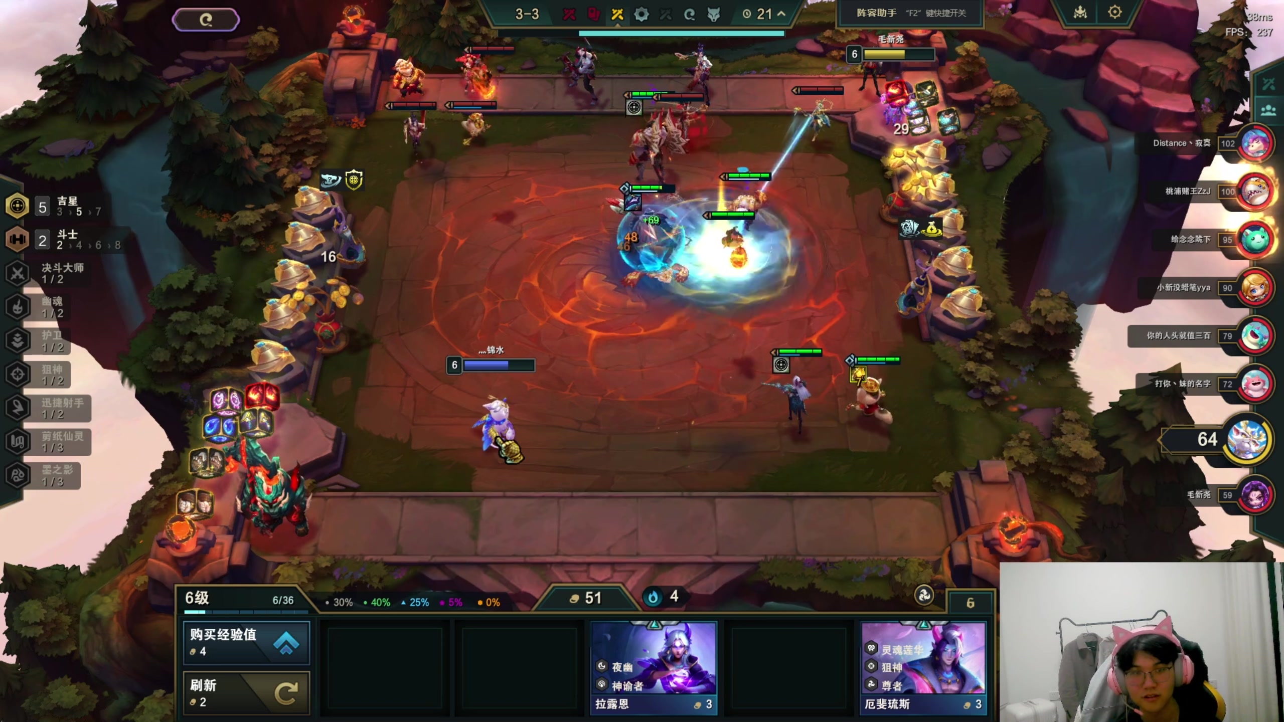 【2024-04-25 03点场】放逐大帝灬：诸位爷，里边请！