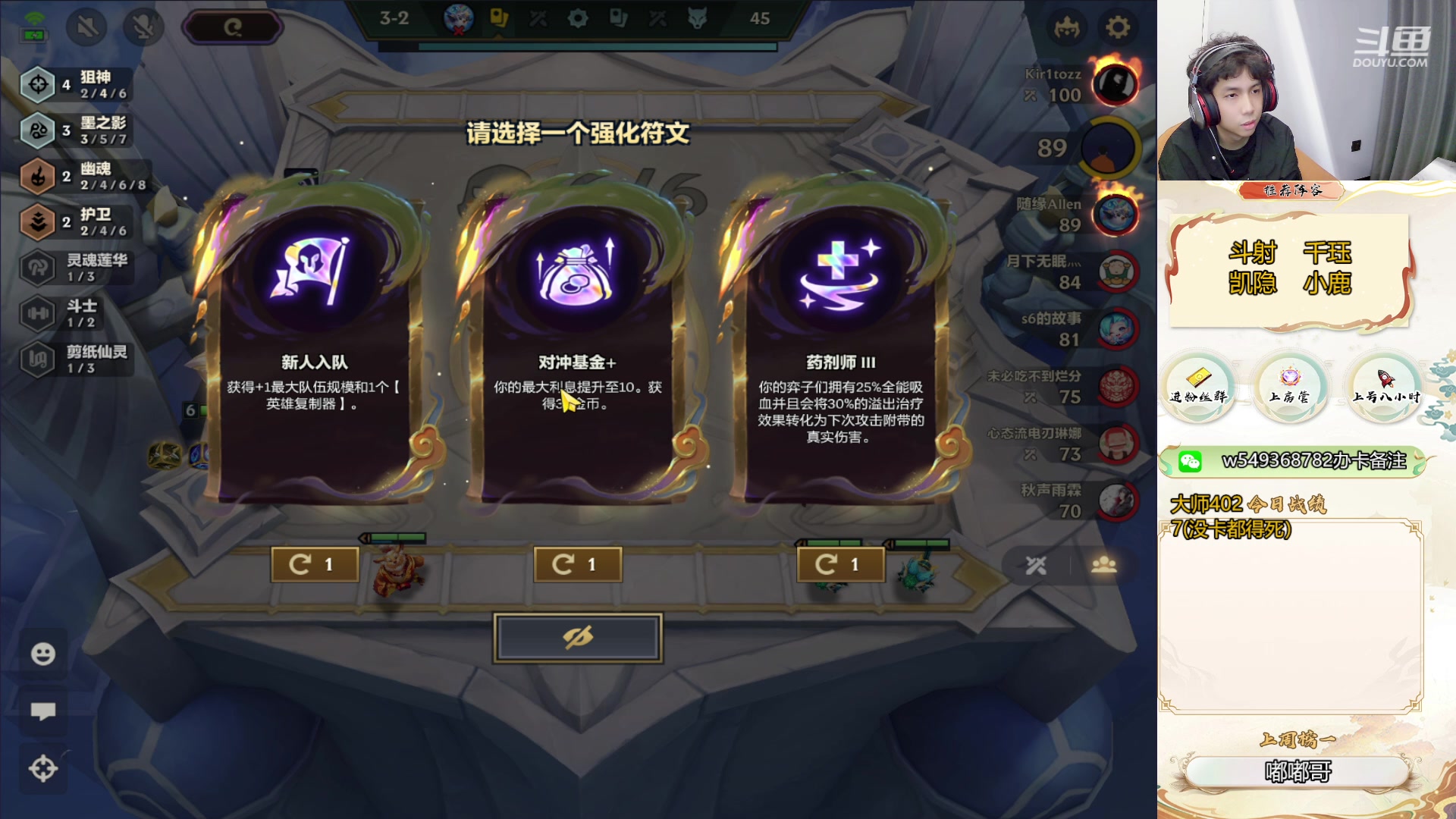 【2024-04-25 08点场】Double可乐：找乐子欢乐上分教学