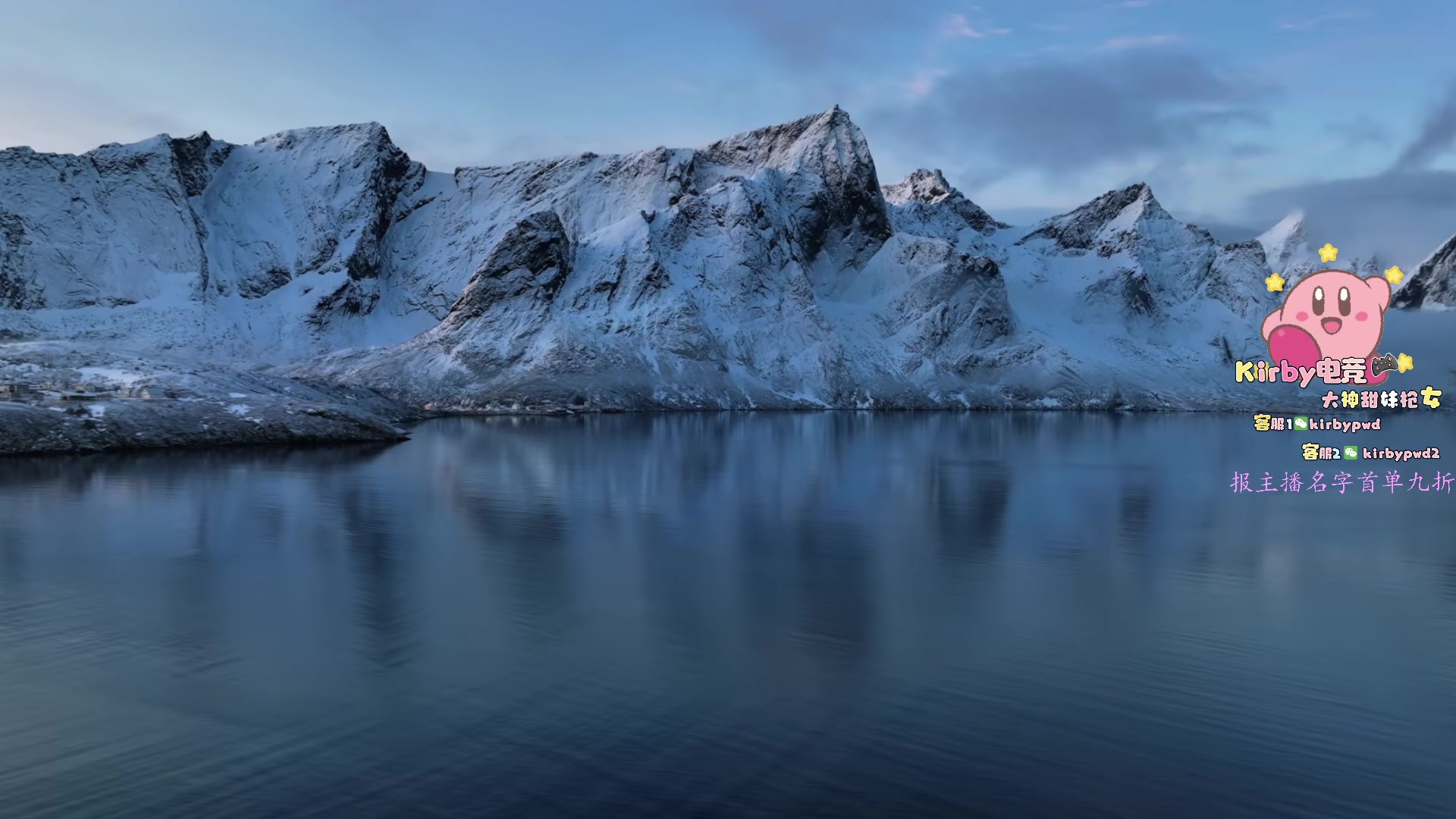 【2024-04-24 21点场】咕噜橙o：二转神话 转出强大