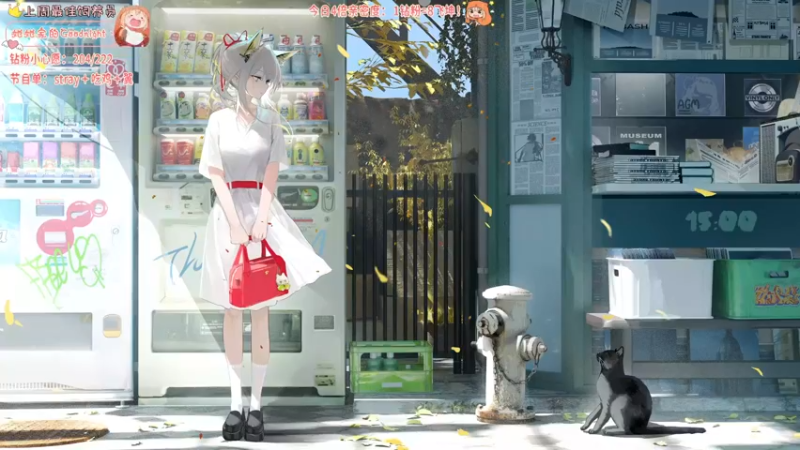 【2024-04-24 15点场】宇宙超级无敌鸽子她：【鸽子她】谁还没有个侠女心~