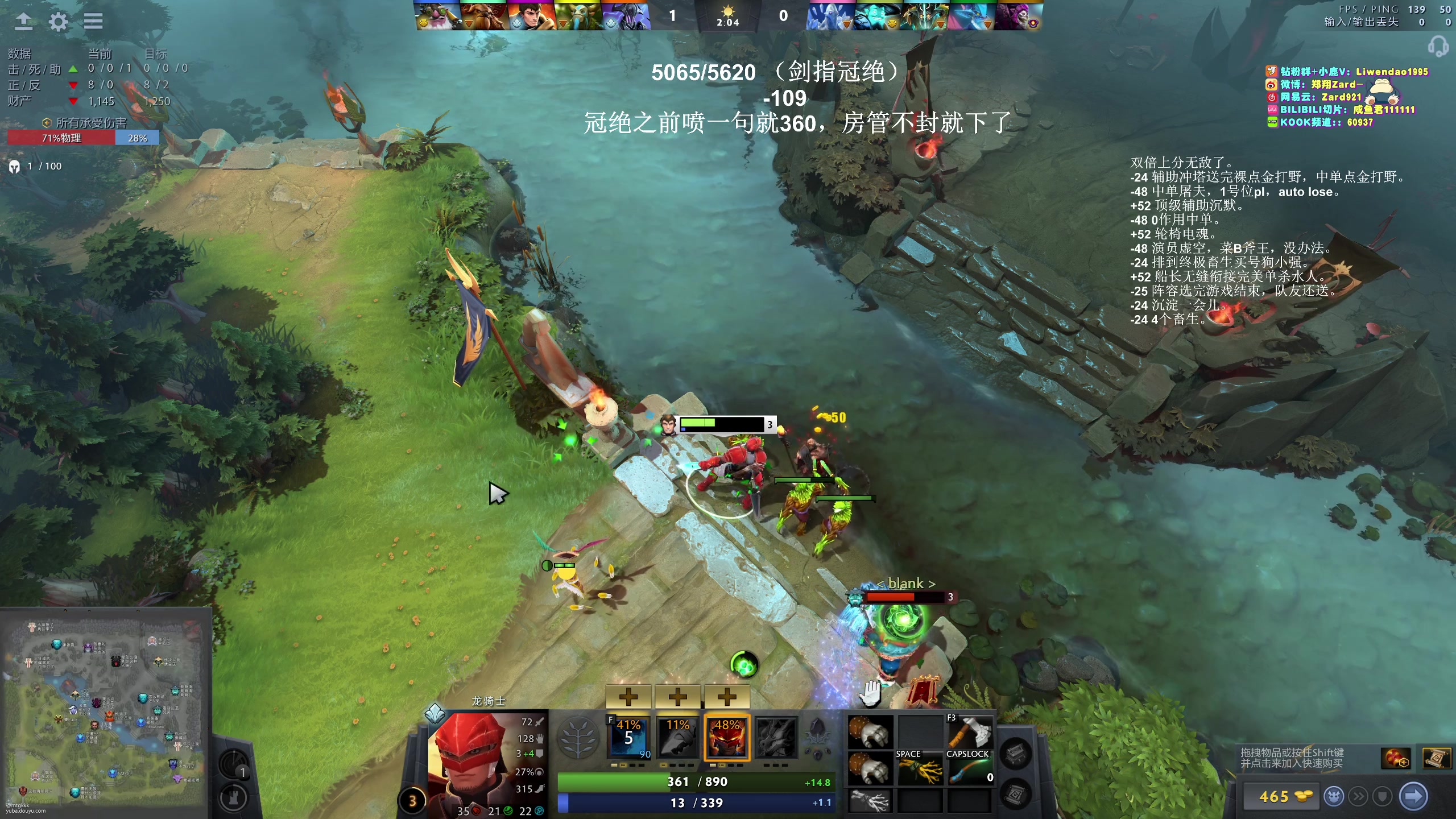 【2024-04-25 13点场】zard1991：zard1991-chill dude