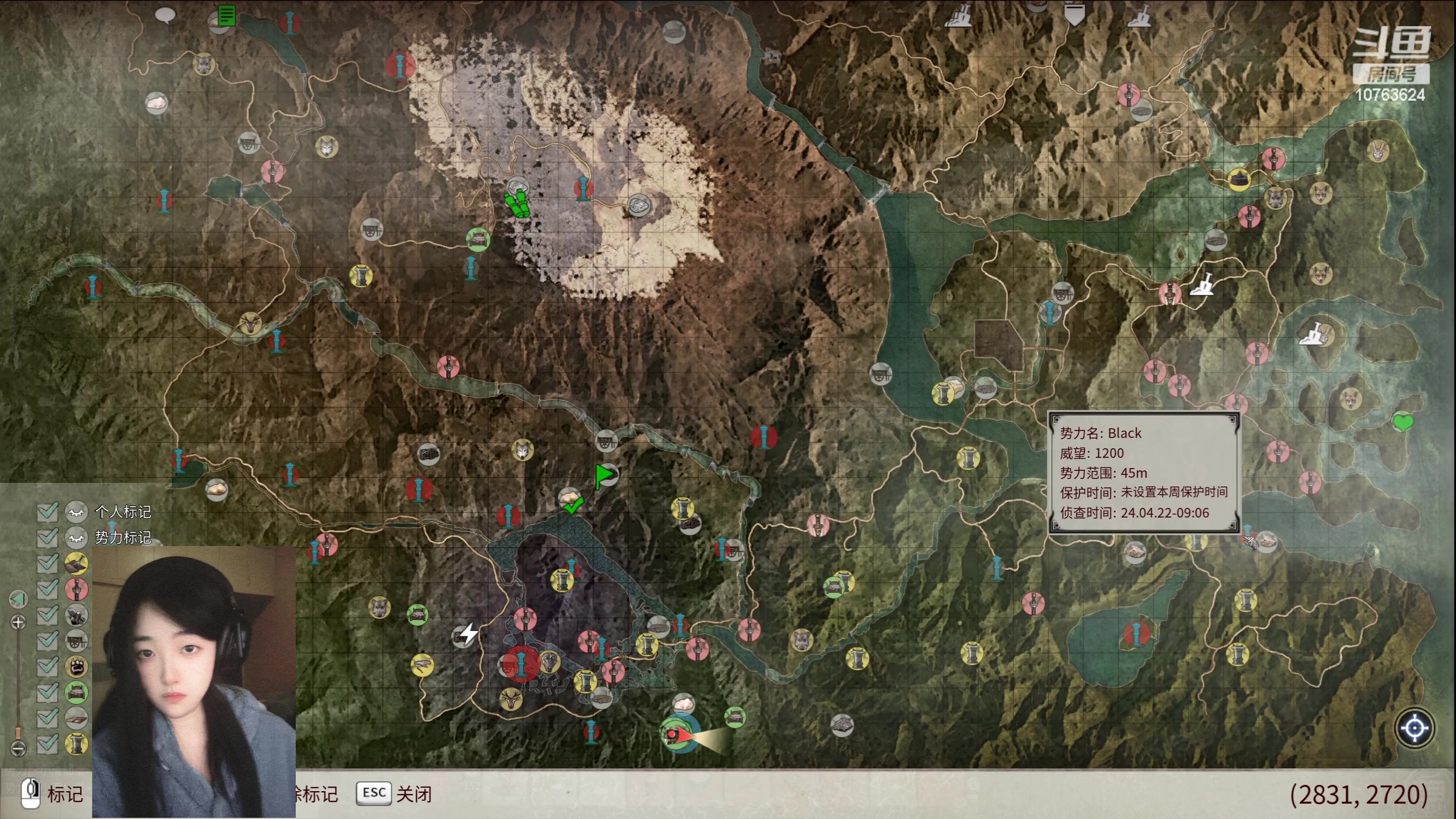 【2024-04-24 16点场】膝盖是个倒霉蛋：又是呼哈呼哈的一天