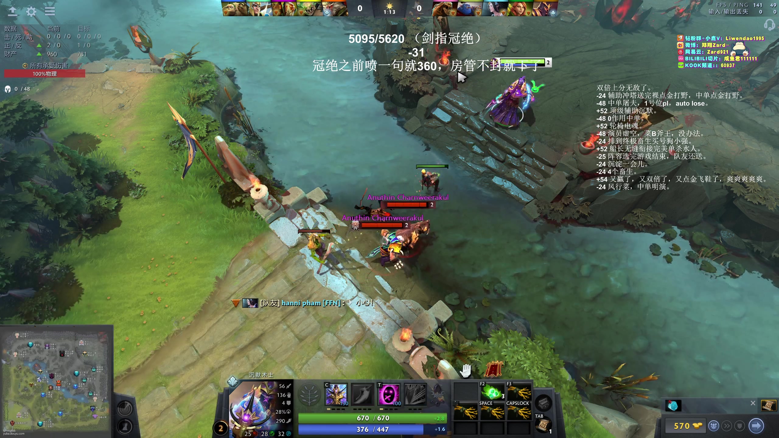 【2024-04-25 14点场】zard1991：zard1991-chill dude