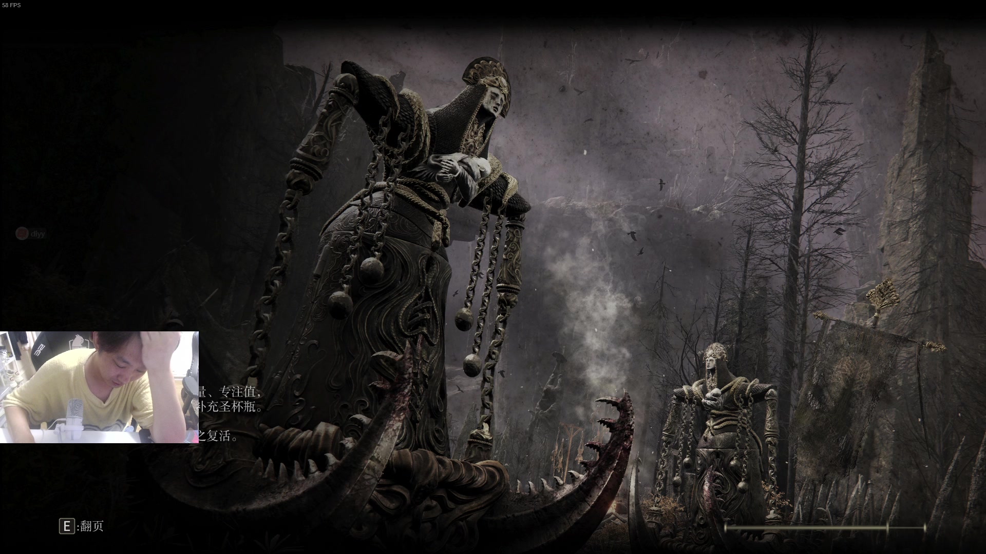 【2024-04-25 02点场】diyy刘頔：diyy:高低得只一下了！3倍亲密度