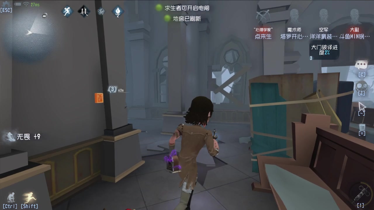 【2024-04-25 13点场】MIN锅锅：青训人皇等你来