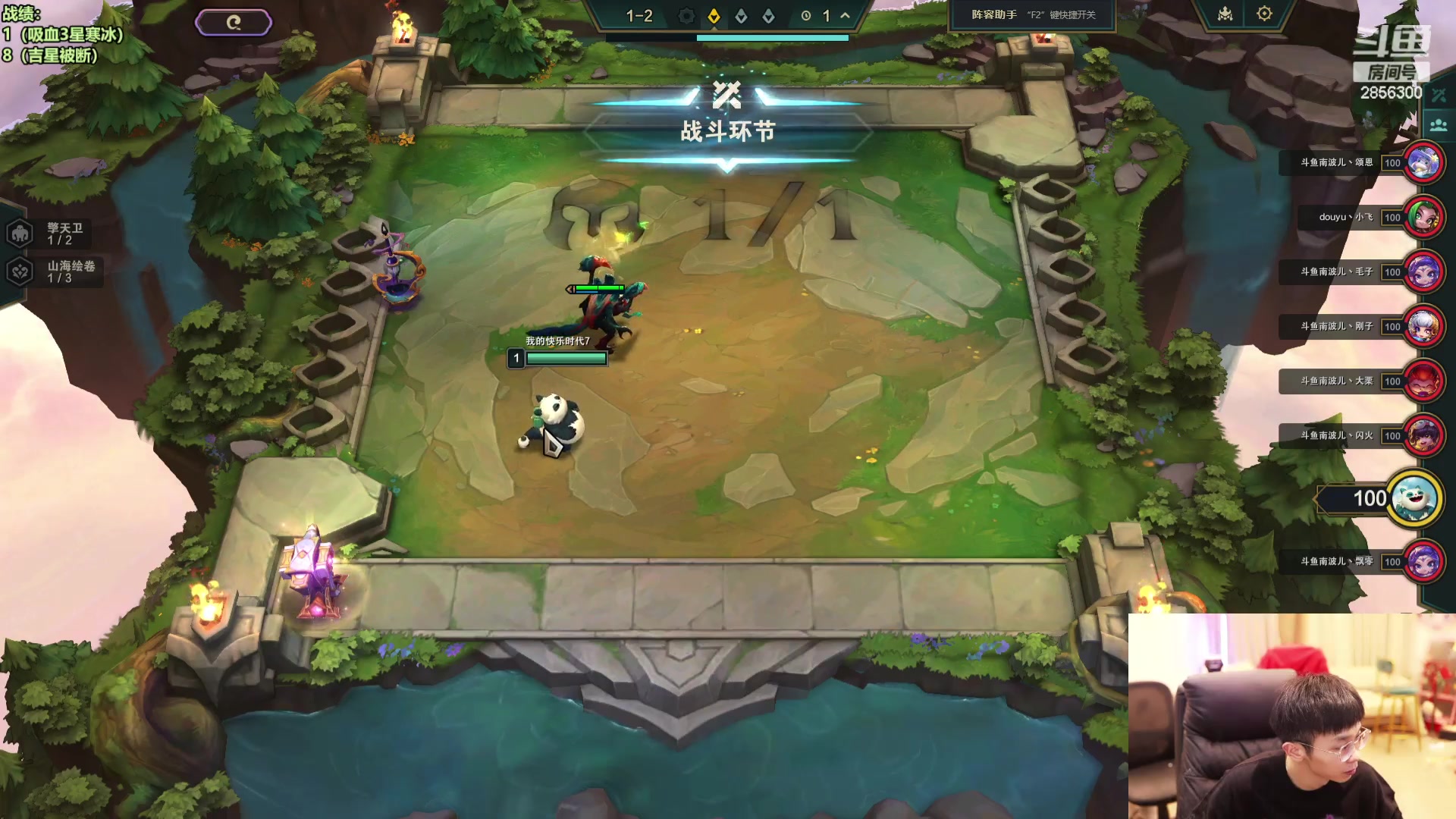 【2024-04-25 00点场】NB丶条皮兄弟：开心上分细节讲解~