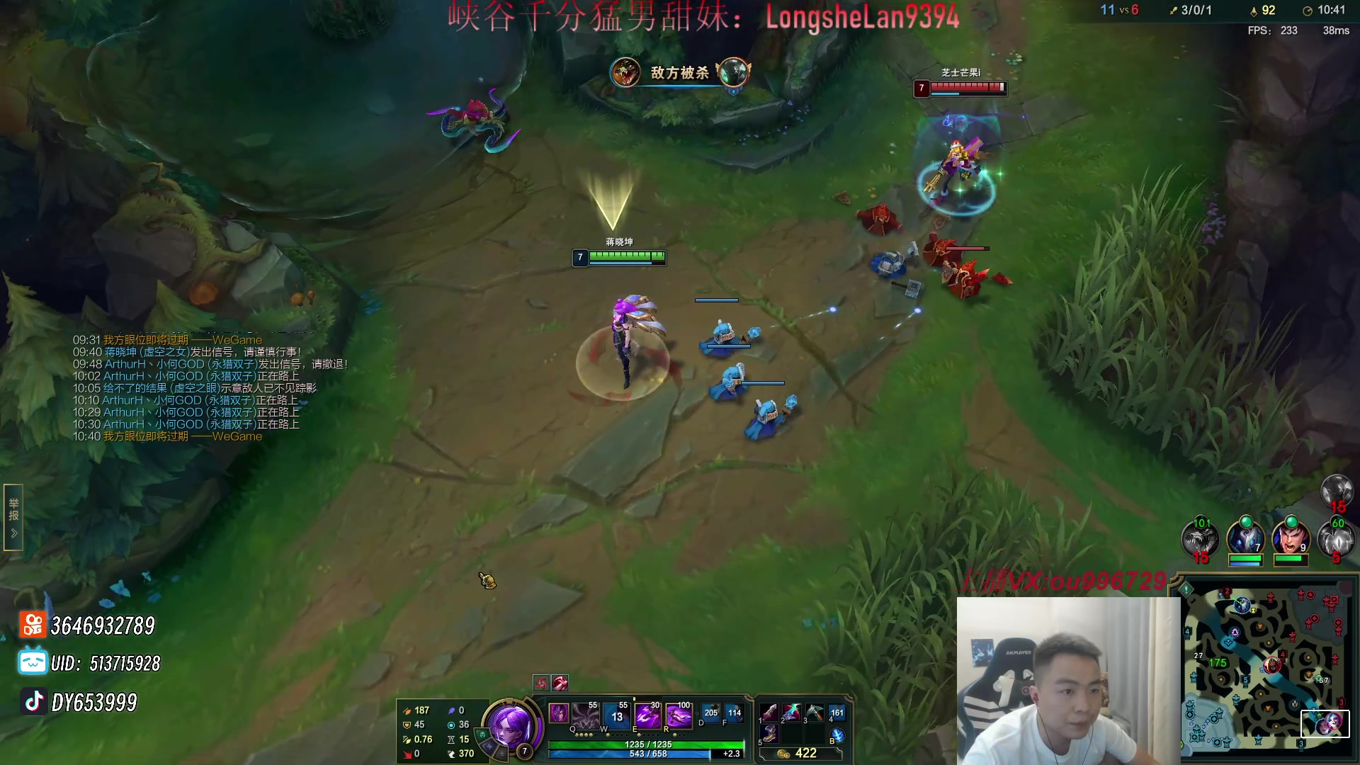 【2024-04-25 21点场】暗夜猎手光头强：第一vn：看一眼就大师！