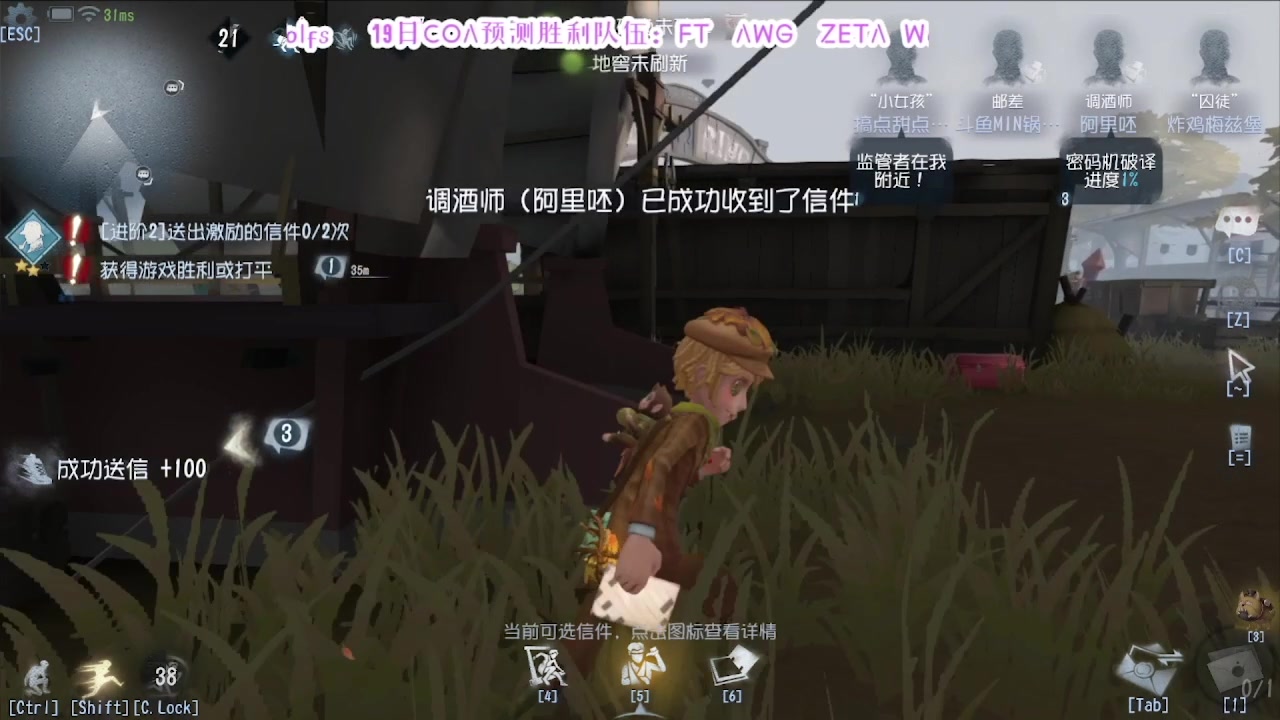 【2024-04-25 09点场】MIN锅锅：青训人皇等你来