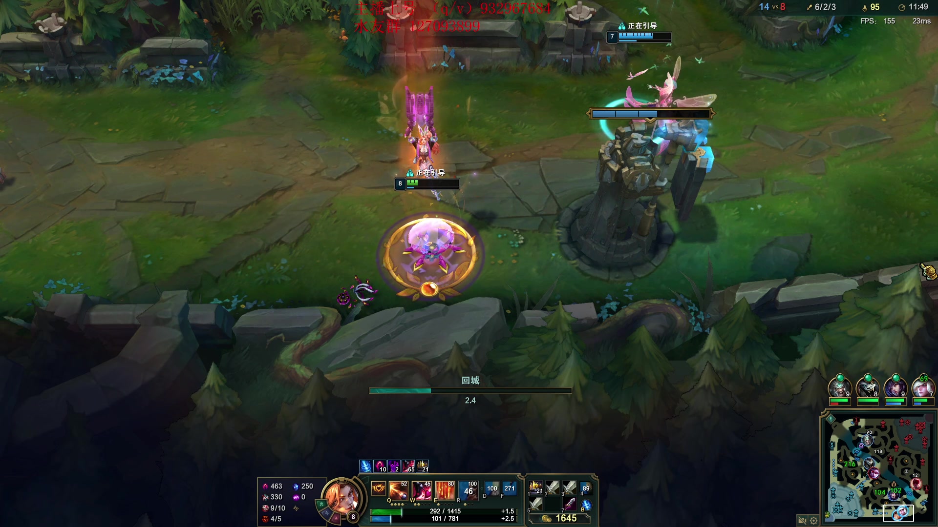 【2024-04-25 18点场】夏天夏天丶丶：国一女枪王把把凯瑞