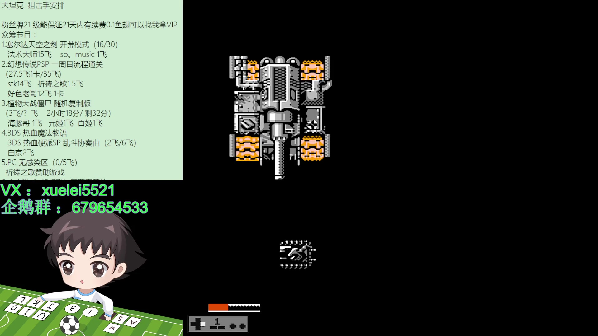 【2024-04-23 22点场】吾王爱德千秋万世：此人游戏天赋逆天 所有怀旧游戏通关