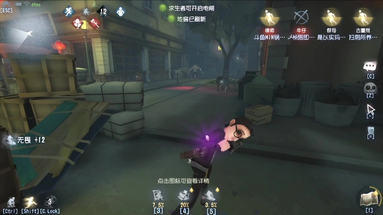【2024-04-25 07点场】MIN锅锅：青训人皇等你来