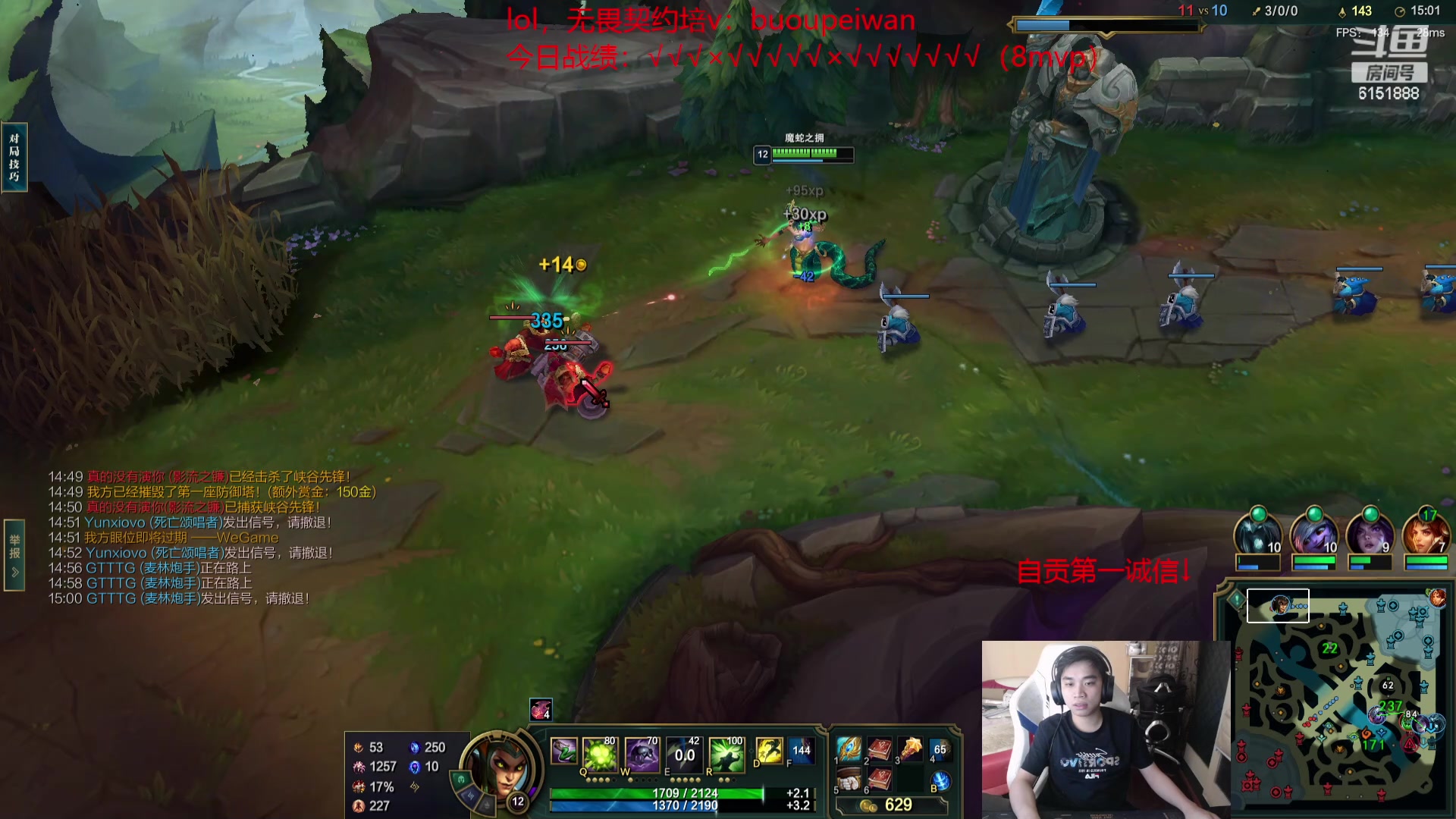 【2024-04-24 19点场】自宇666：【最细教学】900分捏小鸡