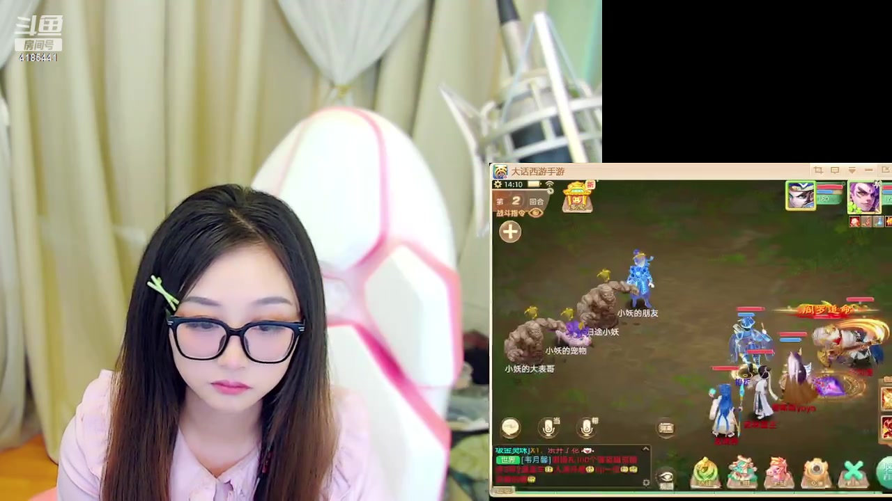 【2024-04-25 13点场】鹿呦呦yoyo：丹心如故资料片来啦！