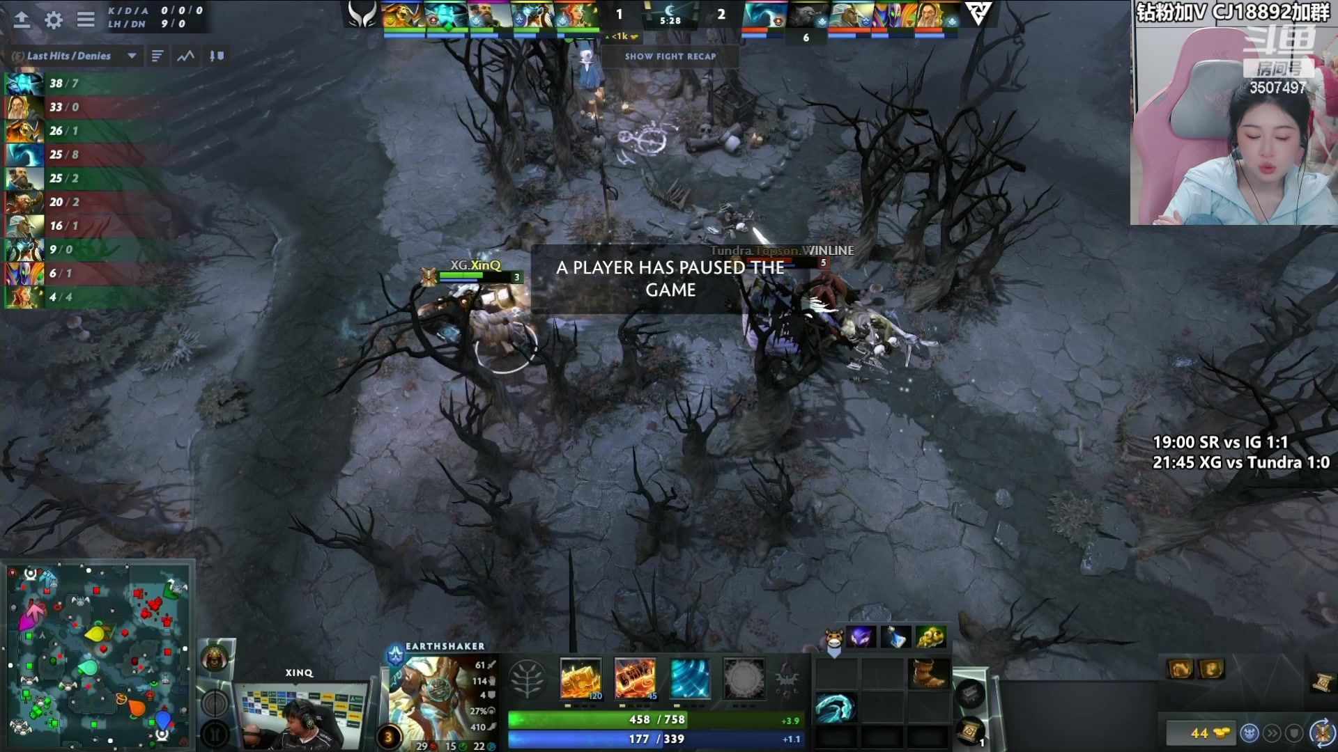 【2024-04-24 23点场】Amsssss：看比赛，小组赛最后一天