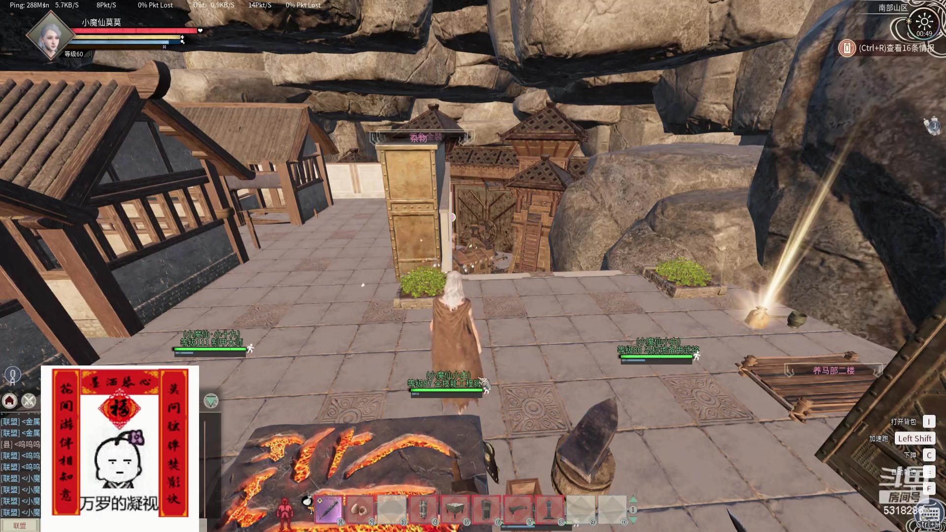 【2024-04-25 00点场】菜到极致小兰摧：打秋风打秋风