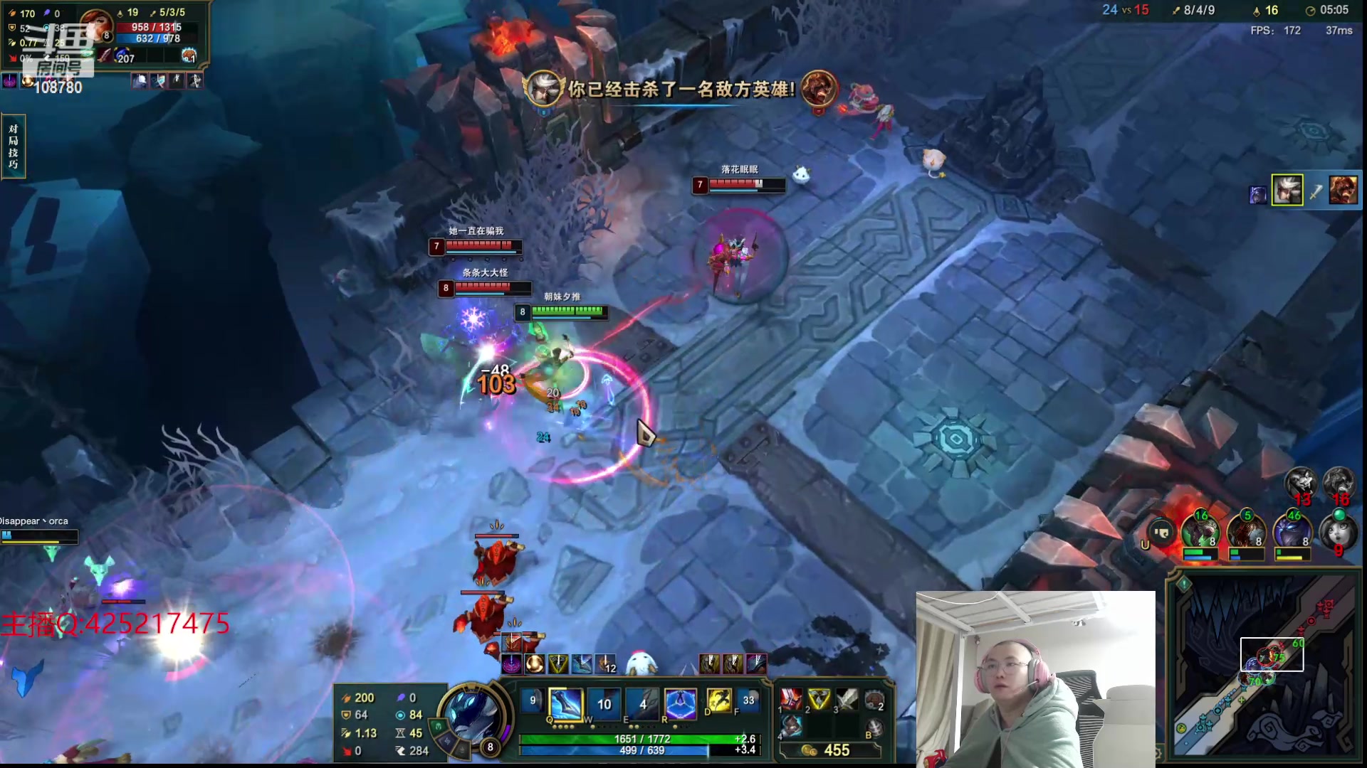 【2024-04-25 03点场】兮饭锐雯：大乱斗小王子回来啦