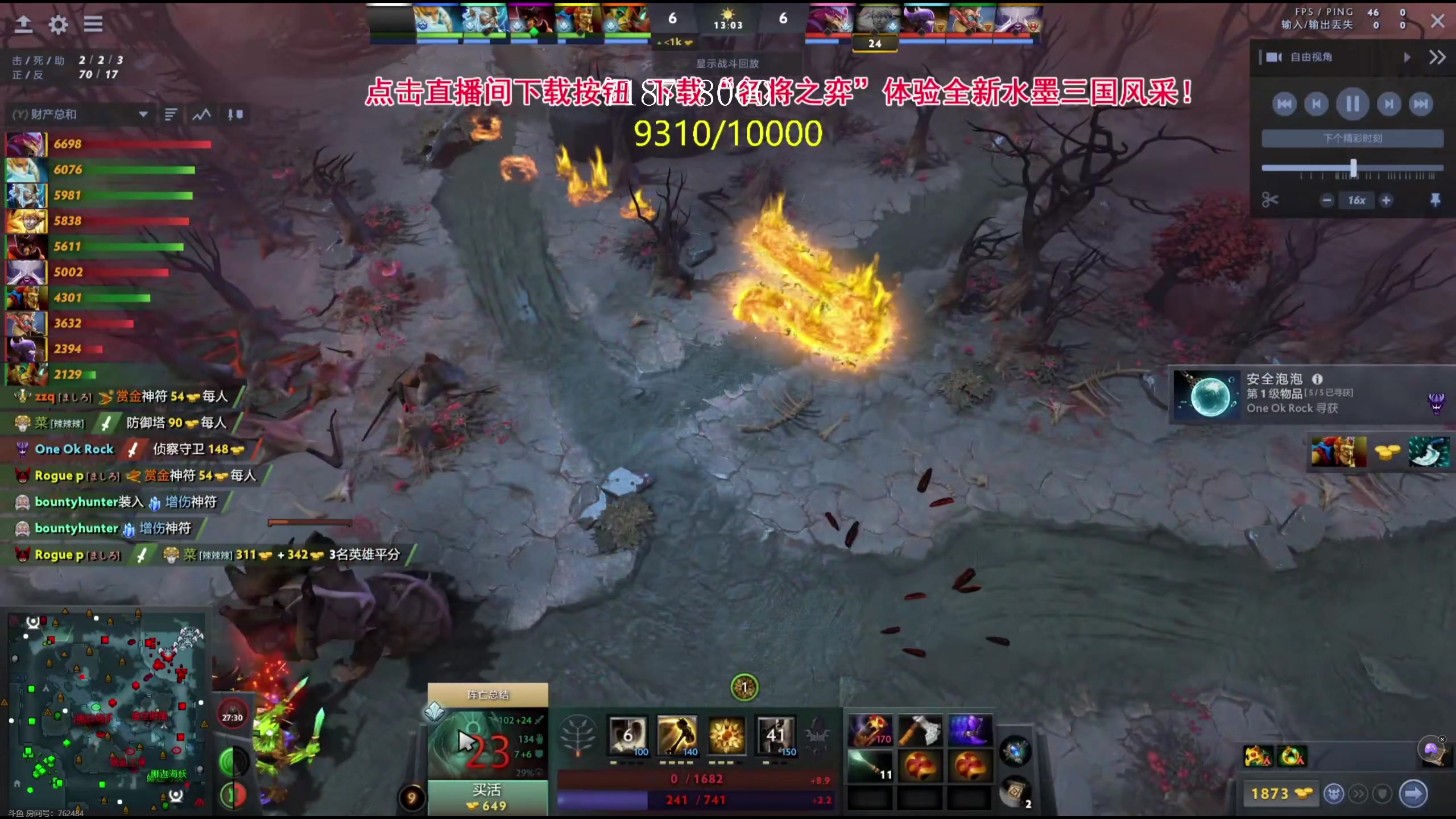 【2024-04-24 23点场】叫我老陈就好了：来这里开心就好！ 74960