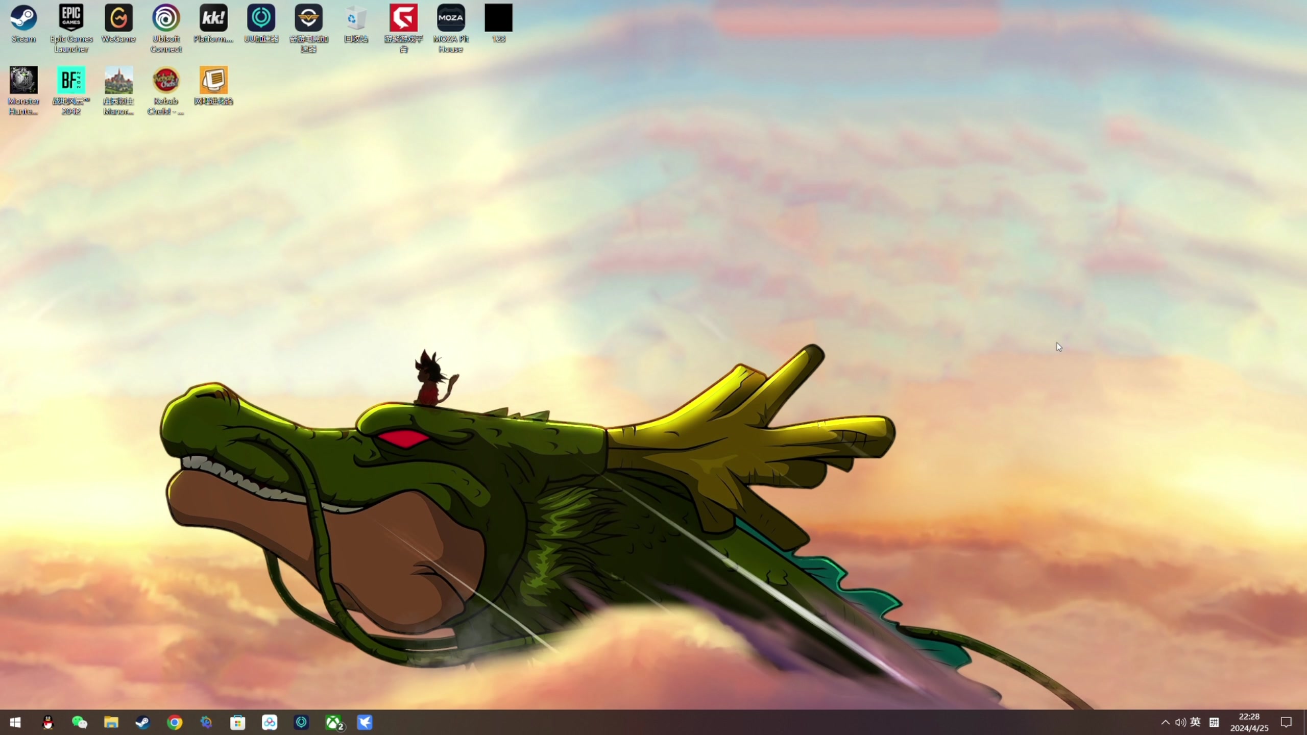 【2024-04-25 22点场】尐表哥：休养期，拼拼模型！！