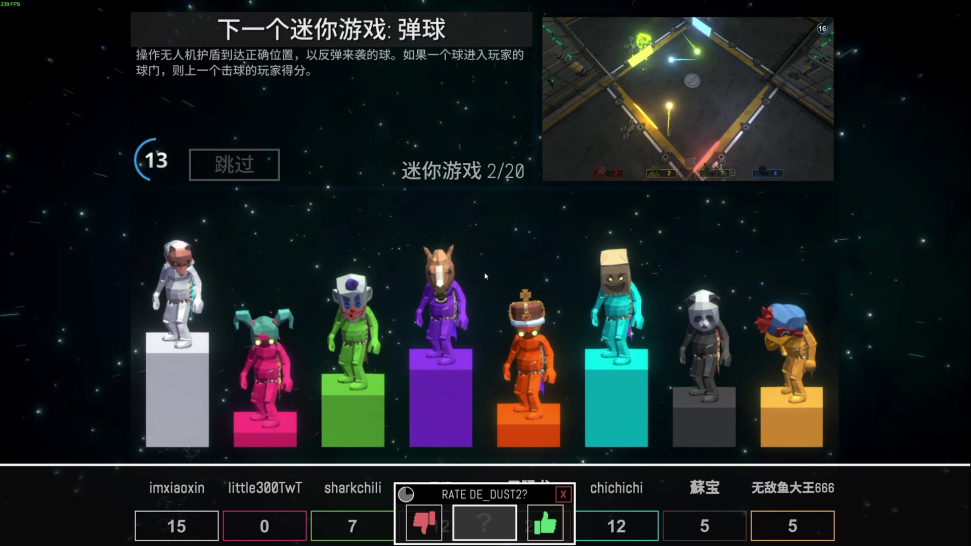 【2024-04-24 22点场】TYF唐亦风：桃一哥直播间 150008