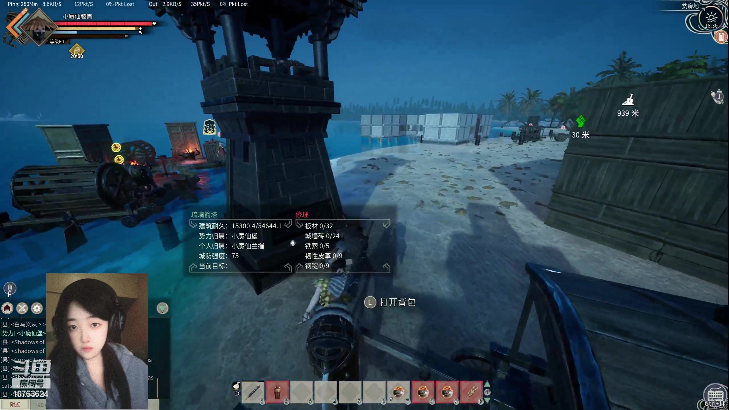 【2024-04-23 17点场】膝盖是个倒霉蛋：又是呼哈呼哈的一天