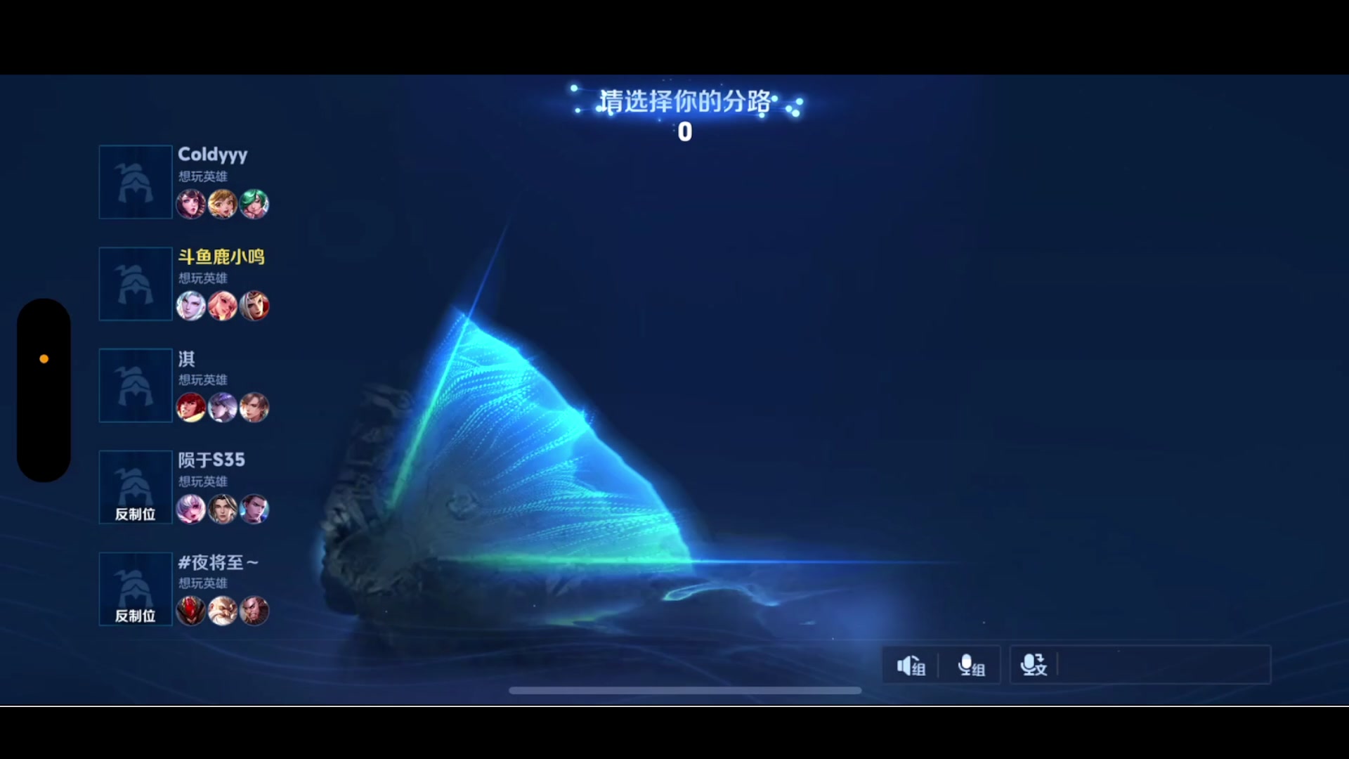 【2024-04-25 00点场】鹿小鸣l：射手好玩爱玩