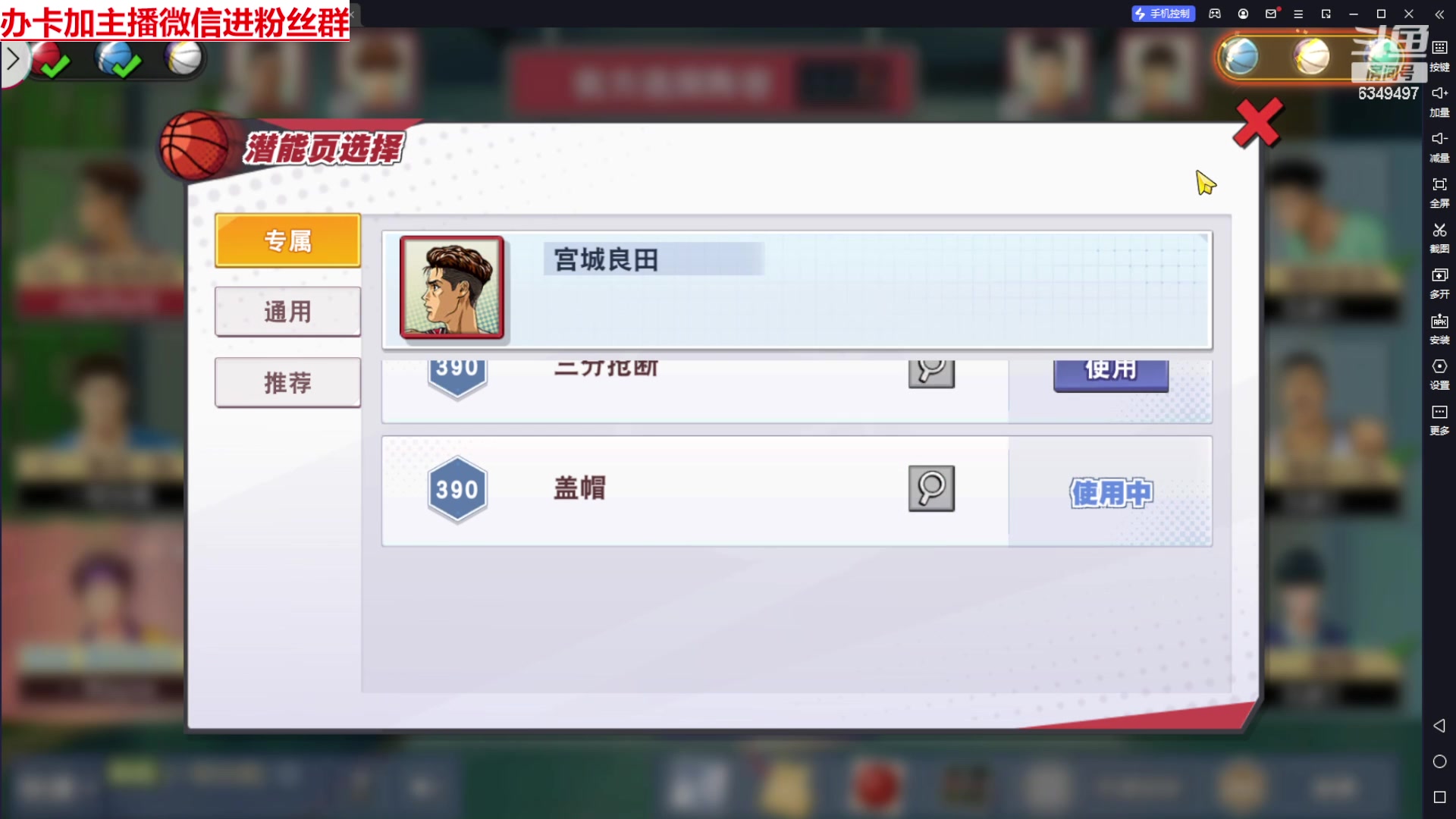 【2024-04-25 13点场】Lv丶李白：欲买桂花同载酒 终不似 少年游