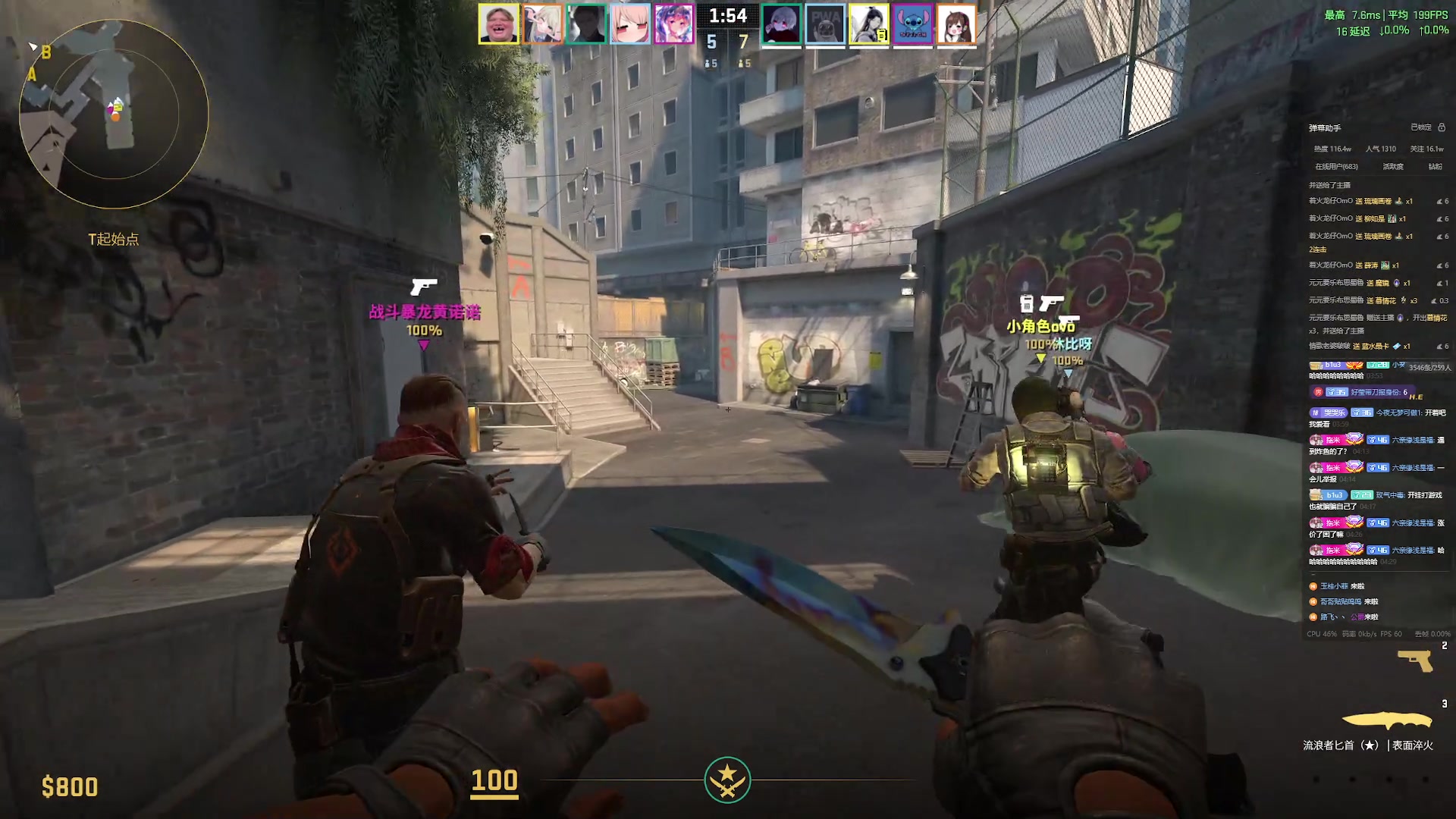 【2024-04-25 04点场】小乐碎片：efsfesfsefsfsfsfs