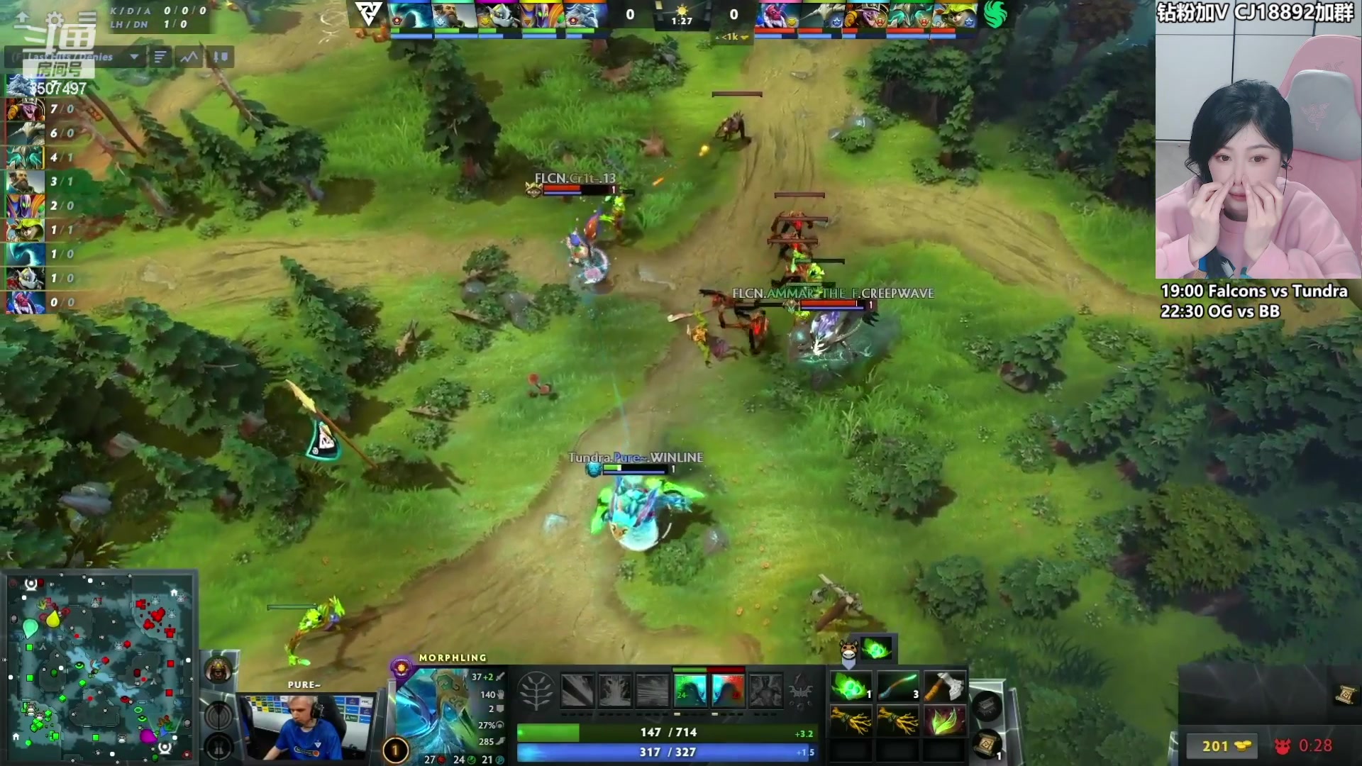 【2024-04-25 19点场】Amsssss：~~~晚上好呀看比赛咯~~~