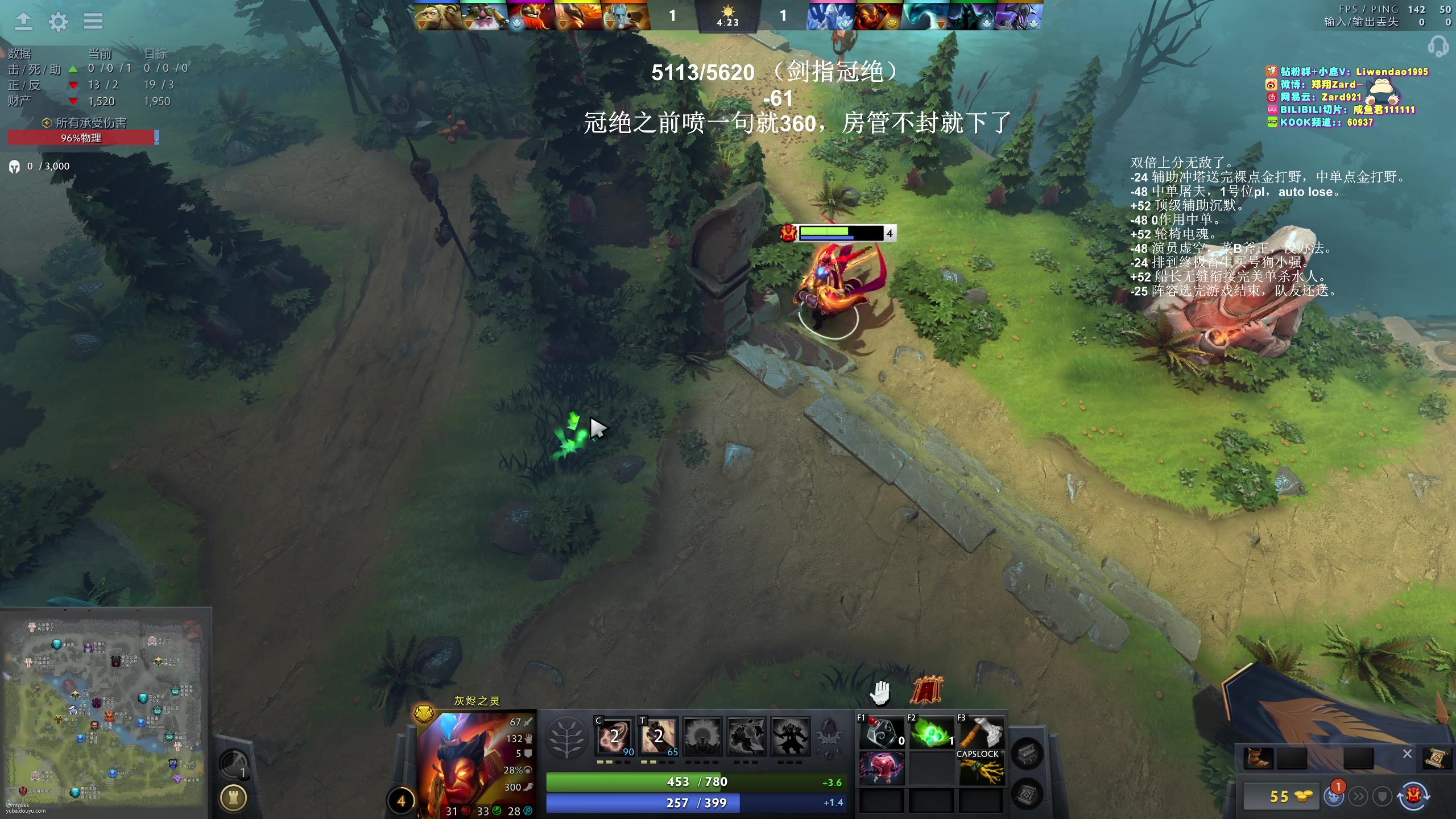 【2024-04-25 12点场】zard1991：zard1991-chill dude