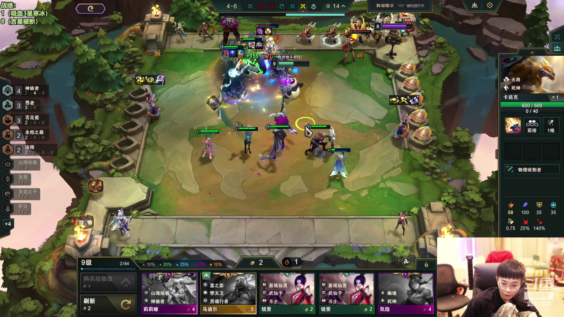 【2024-04-24 22点场】NB丶条皮兄弟：开心上分细节讲解~