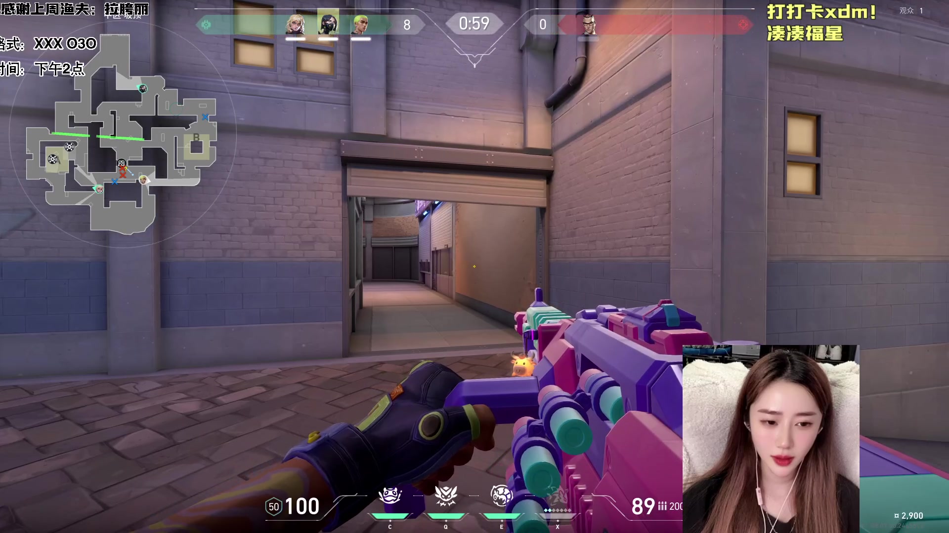 【2024-04-25 16点场】宝贝鱼O3O：没有紧密度 只有头