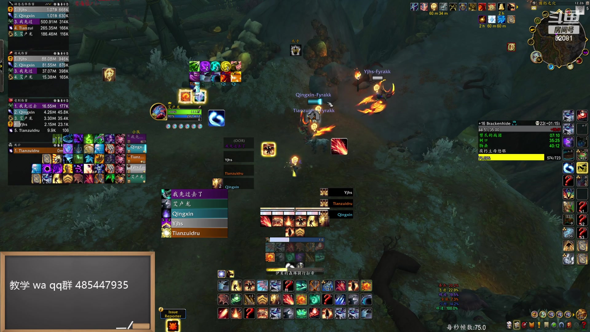 【2024-04-25 00点场】叶落乄初冬：S4测试服 叶落