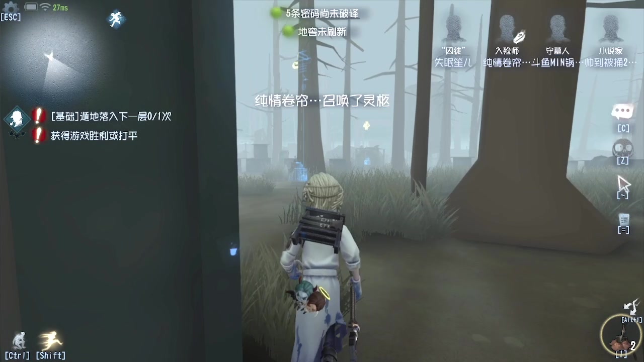【2024-04-25 05点场】MIN锅锅：青训人皇等你来