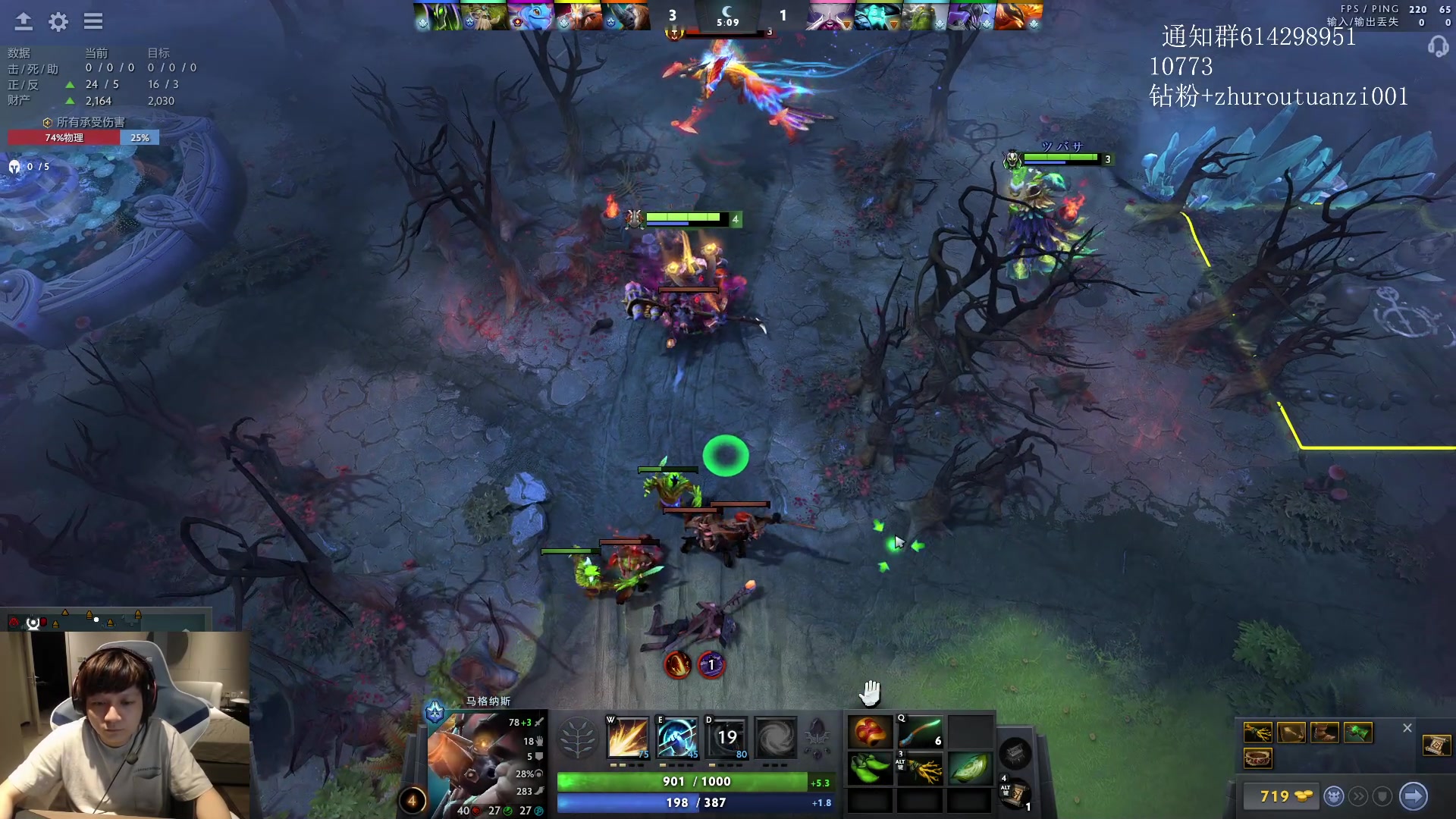 【2024-04-25 19点场】斗帝Yang：技术主播不搞笑！