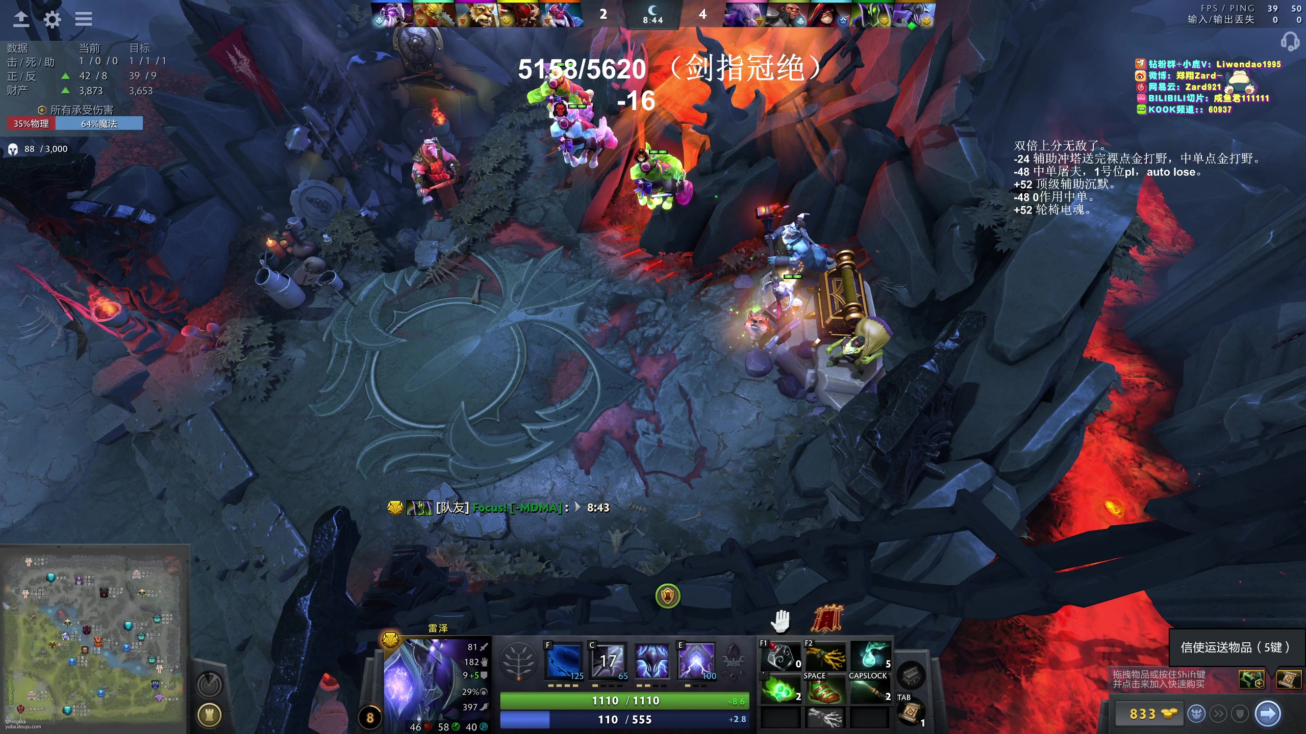 【2024-04-25 09点场】zard1991：zard1991-chill dude