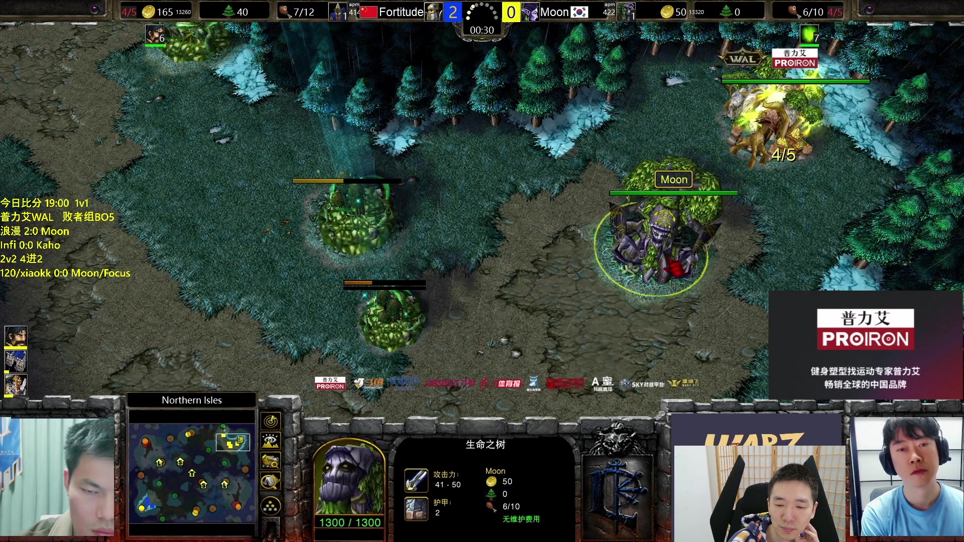 【2024-04-25 18点场】Infi小王：【直播】19:00开播WAL败者毕木塔卡