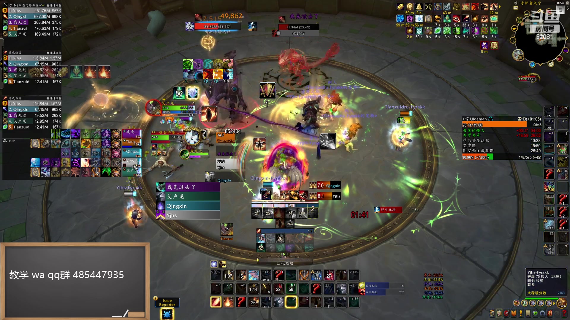 【2024-04-24 22点场】叶落乄初冬：S4测试服 叶落