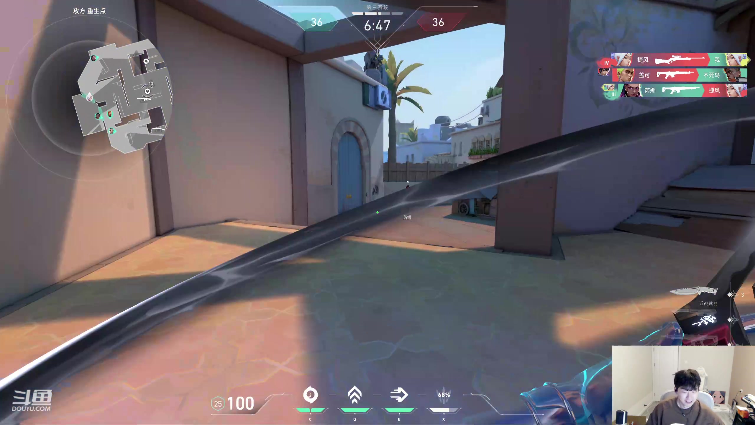 【2024-04-24 22点场】叁三QvQ：【小奶团】好好生活