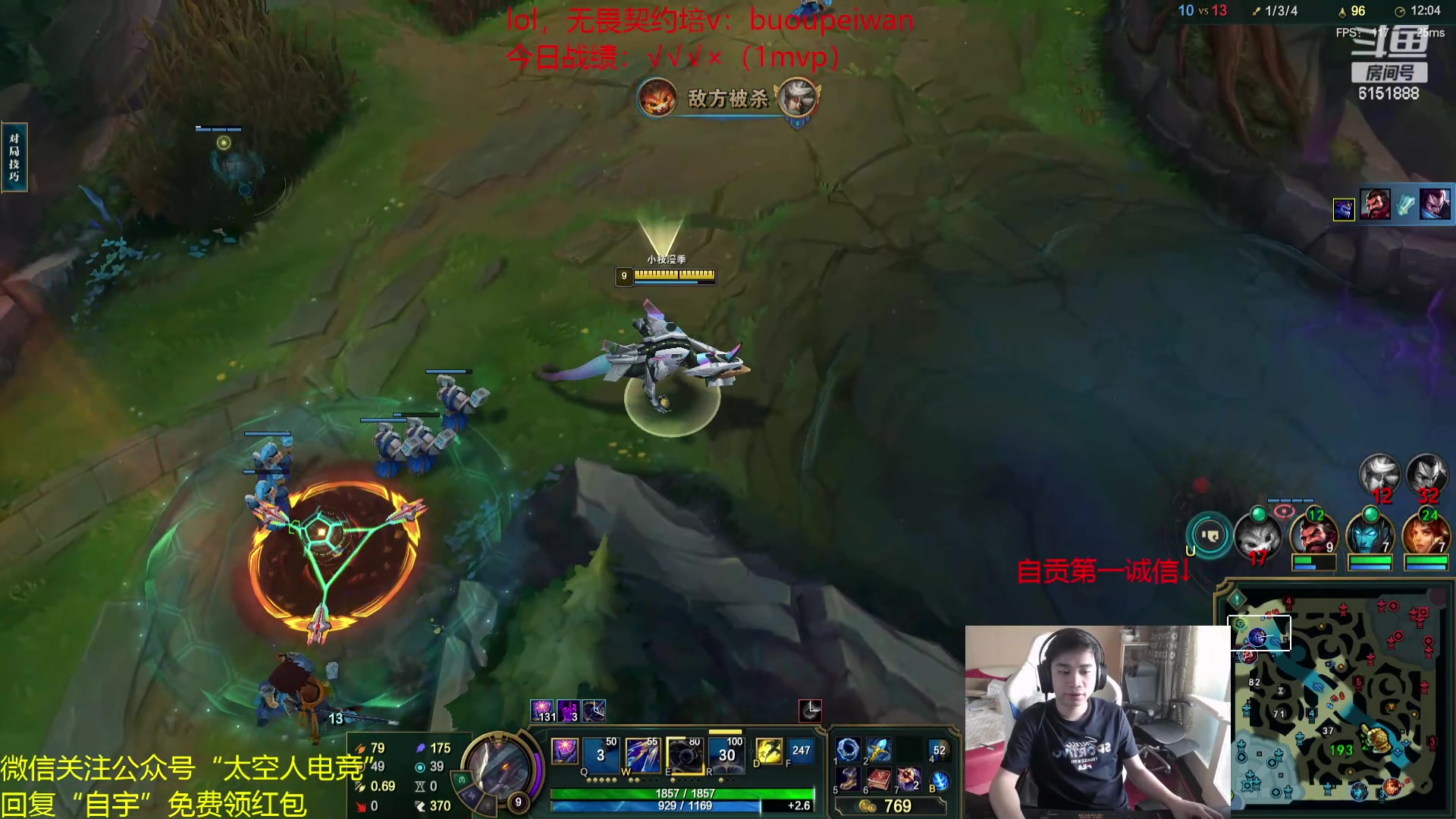 【2024-04-23 12点场】自宇666：【最细教学】大师捏小鸡