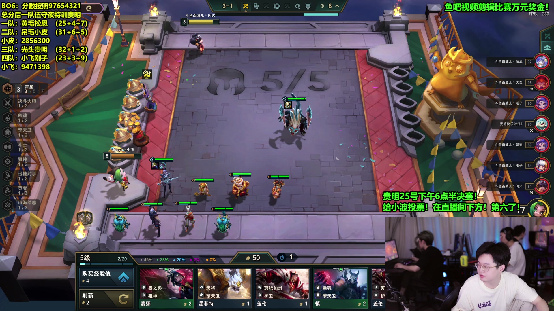 【2024-04-25 00点场】南波儿大魔王丶：S11首次精彩王者内战！