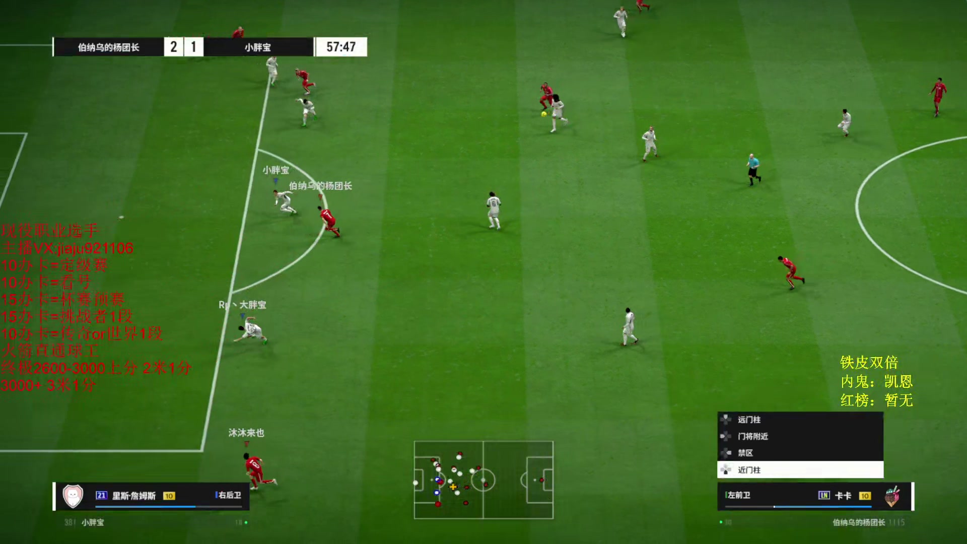 【2024-04-24 20点场】JiaJu就是我啊：最新版本答案科研成功~