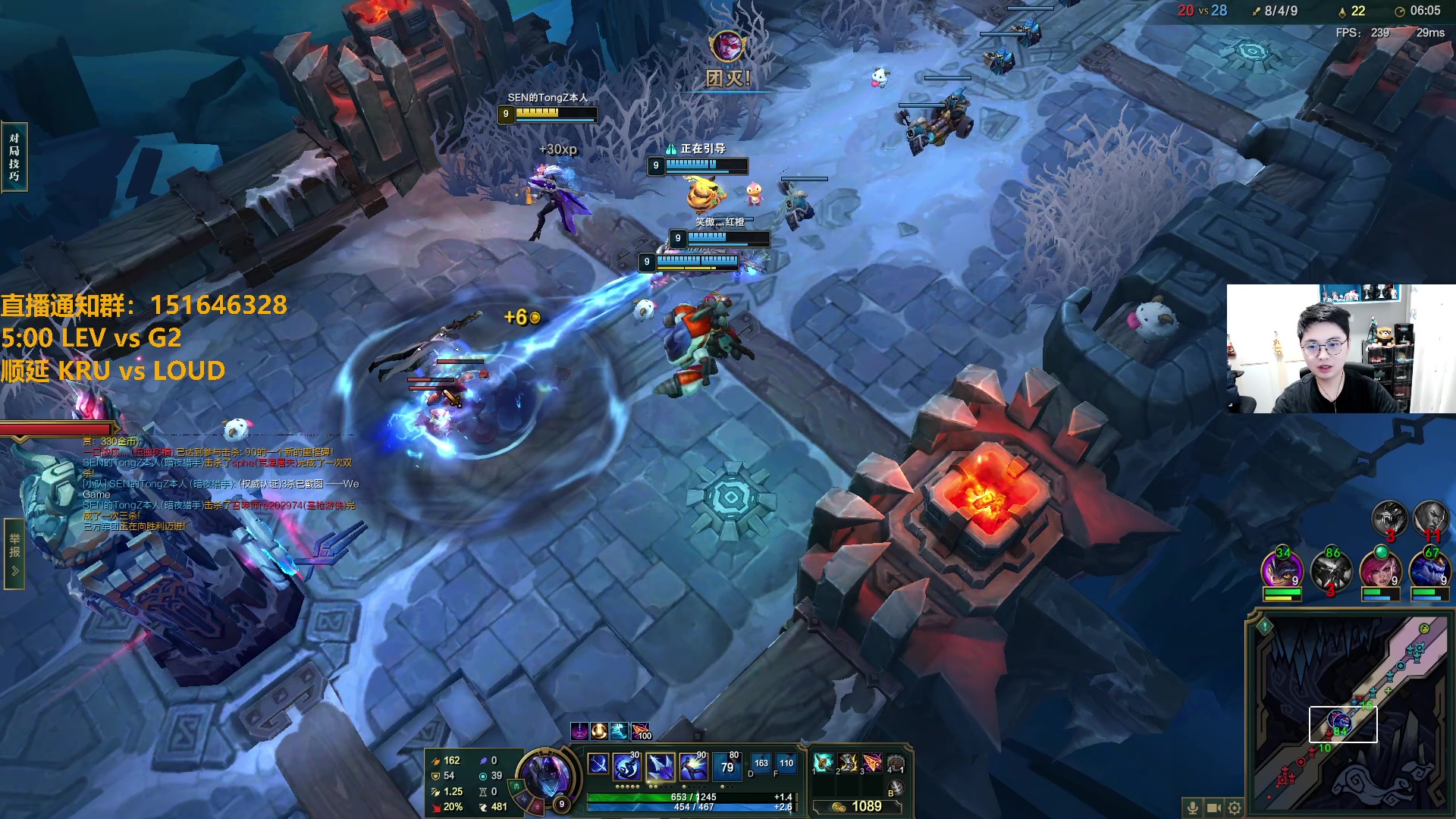 【2024-04-25 02点场】解说雨童：解说雨童：5点 LEV vs G2