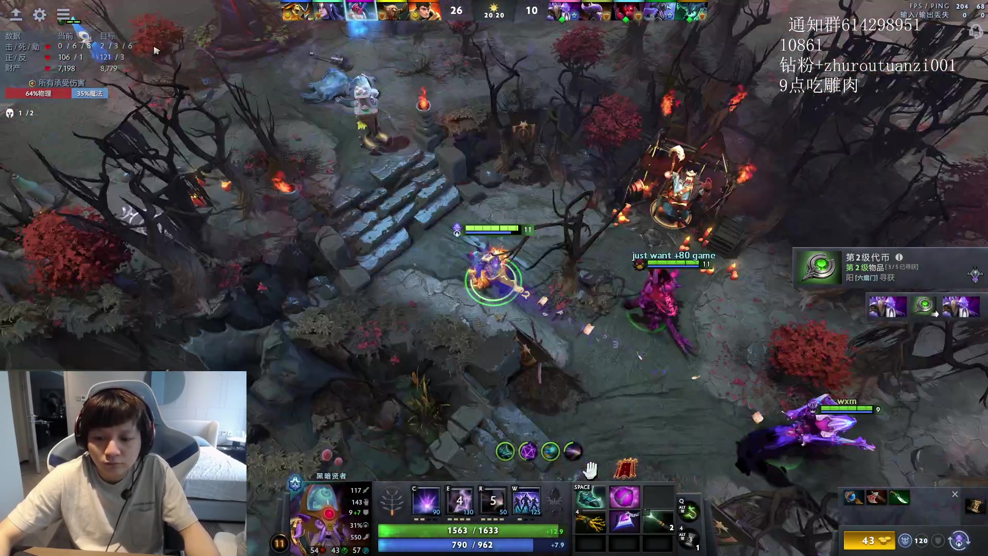 【2024-04-25 16点场】斗帝Yang：技术主播不搞笑！