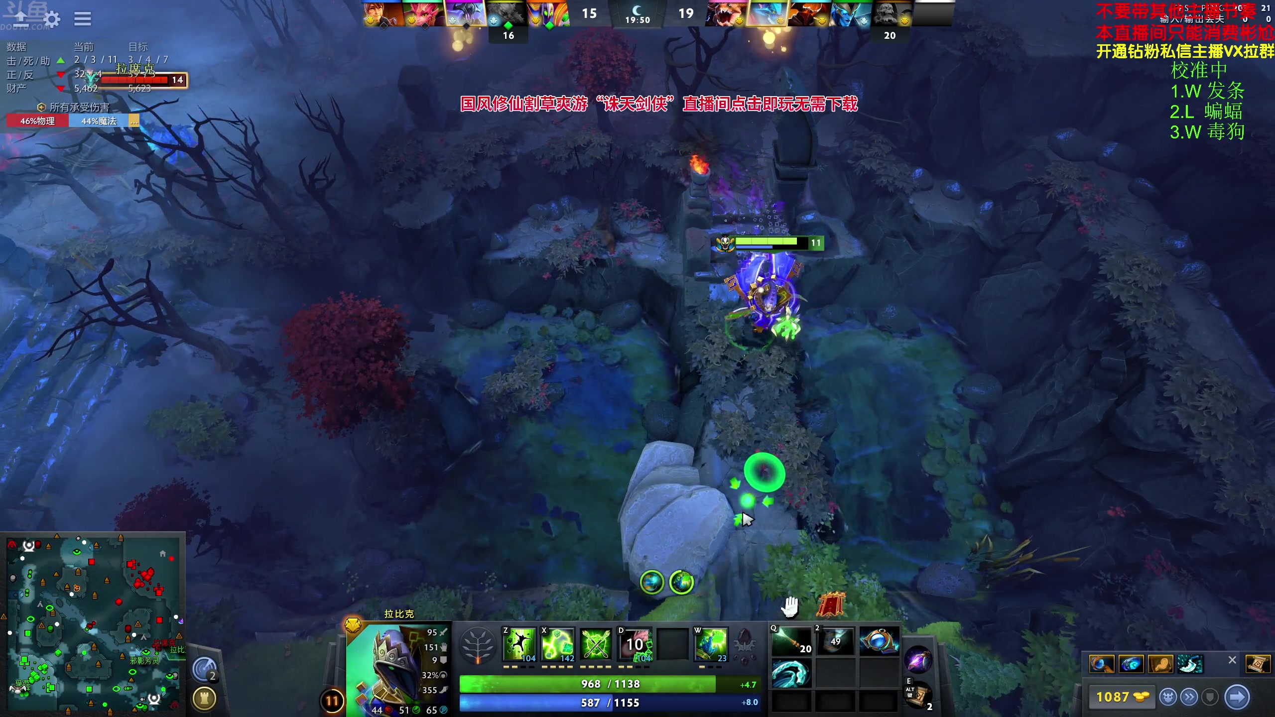 【2024-04-24 23点场】谢彬DD：喂,在吗?进来看Show了.