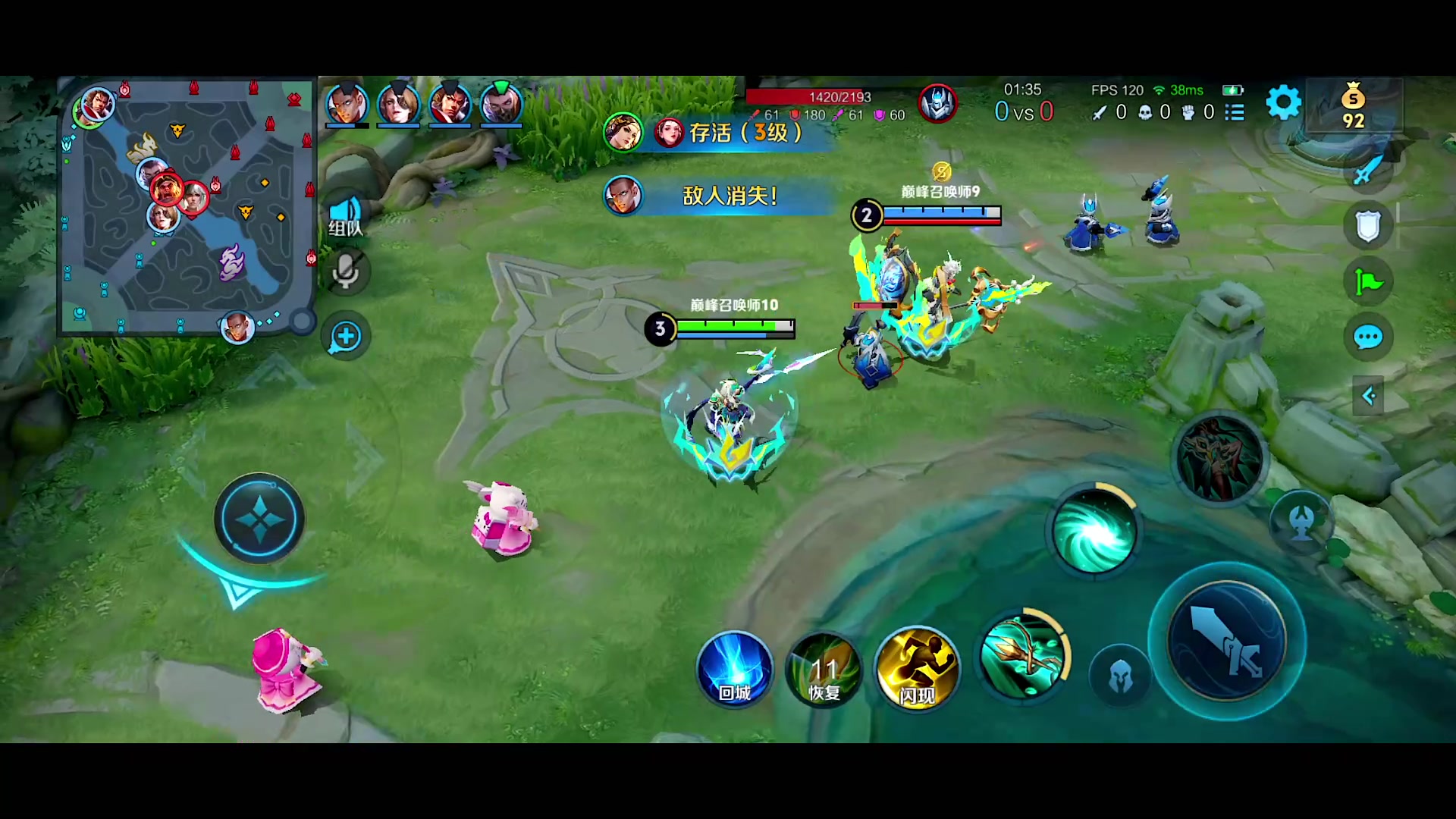 【2024-04-24 22点场】自小语：复活吧我的爱人啊啊啊啊