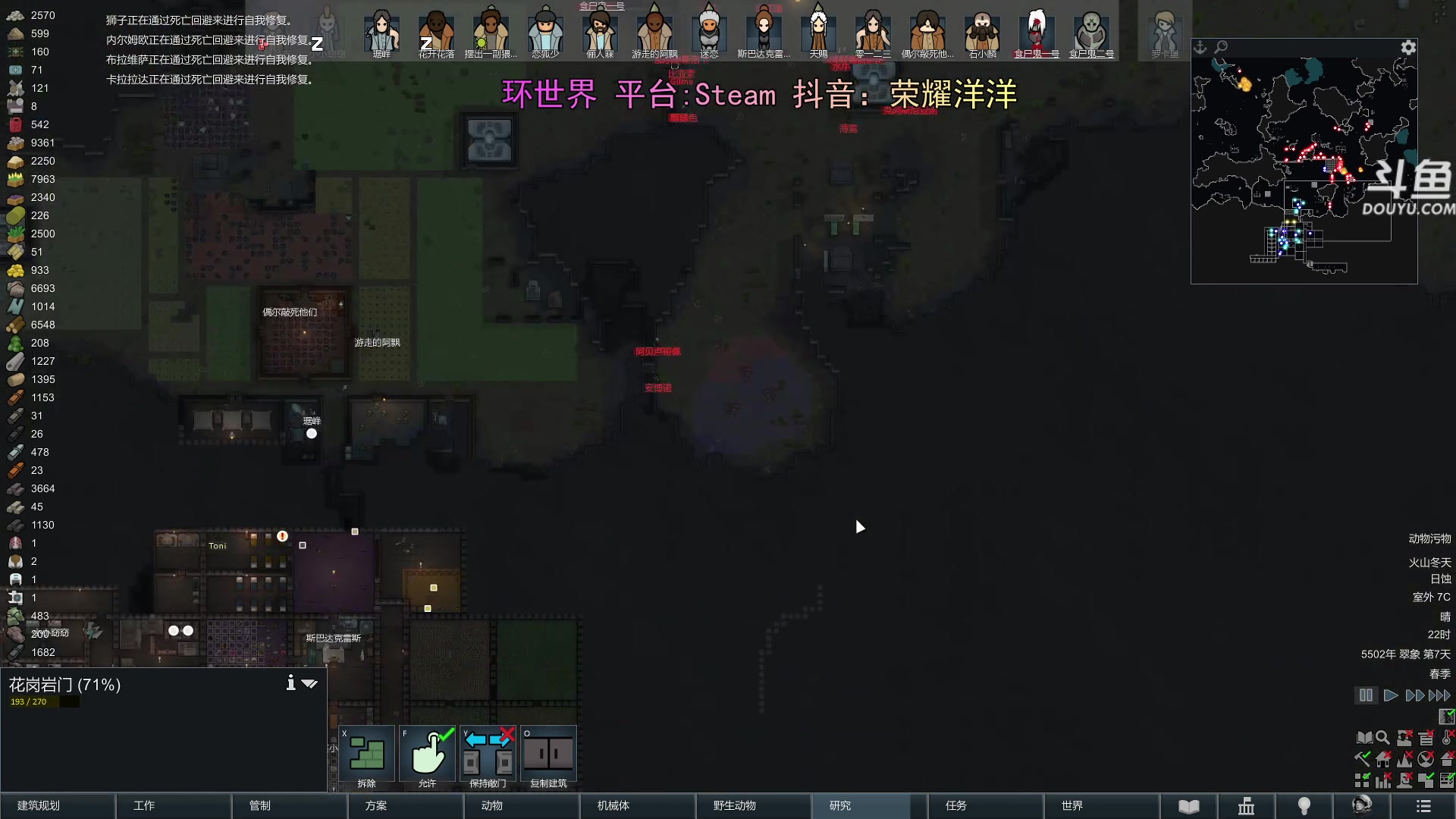 【2024-04-24 23点场】荣耀洋洋：【洋洋】小众，独立，单机游戏！